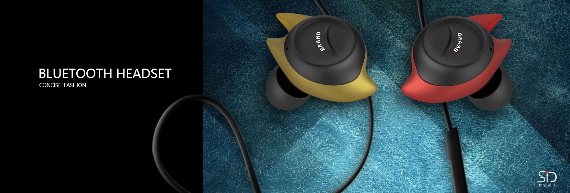 Bluetooth headset，