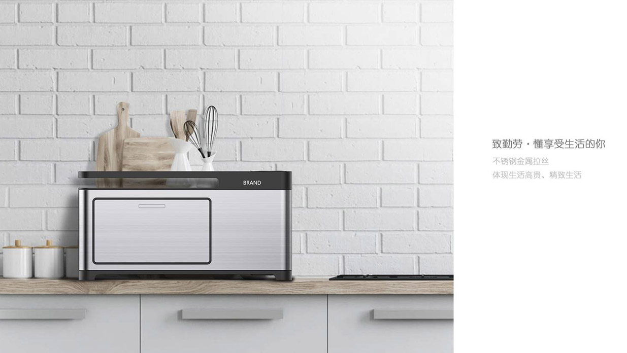 Seasoning box design，Seasoning box design，Kitchenware design，