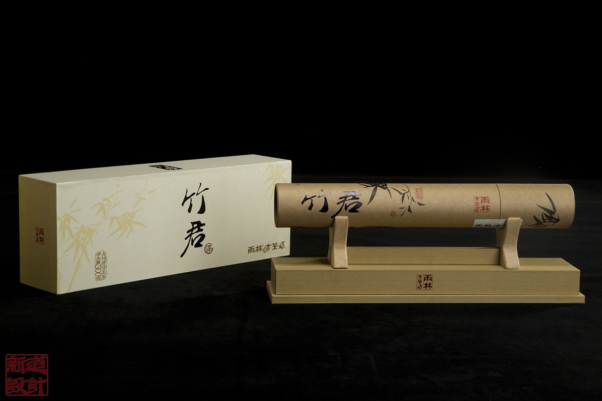 bamboo tube，Tea，packing，Design，originality，