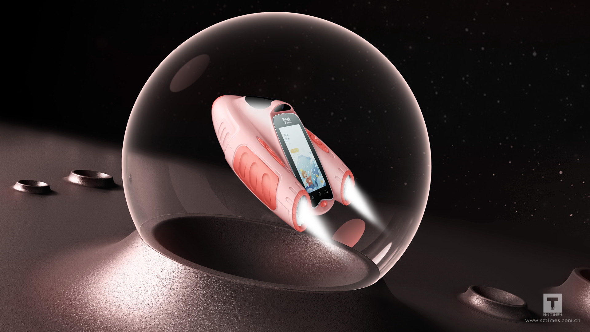 Early education robot design，Companion robot design，Abating UFO design，Baby product design，The UFO parent-child spacecraft designed by the company for abating is，