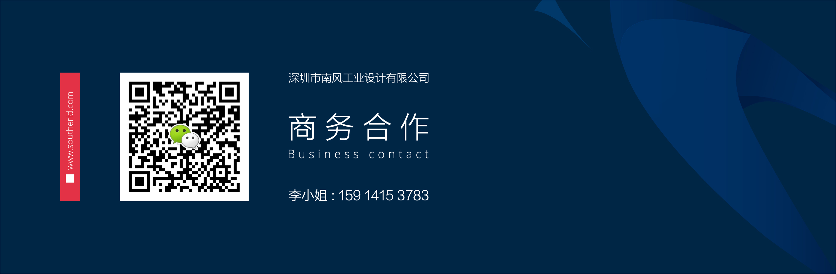 Water purifier，Straight drink machine，Water dispenser，Desktop installation free，Nanfeng industrial design，Drinking machine，