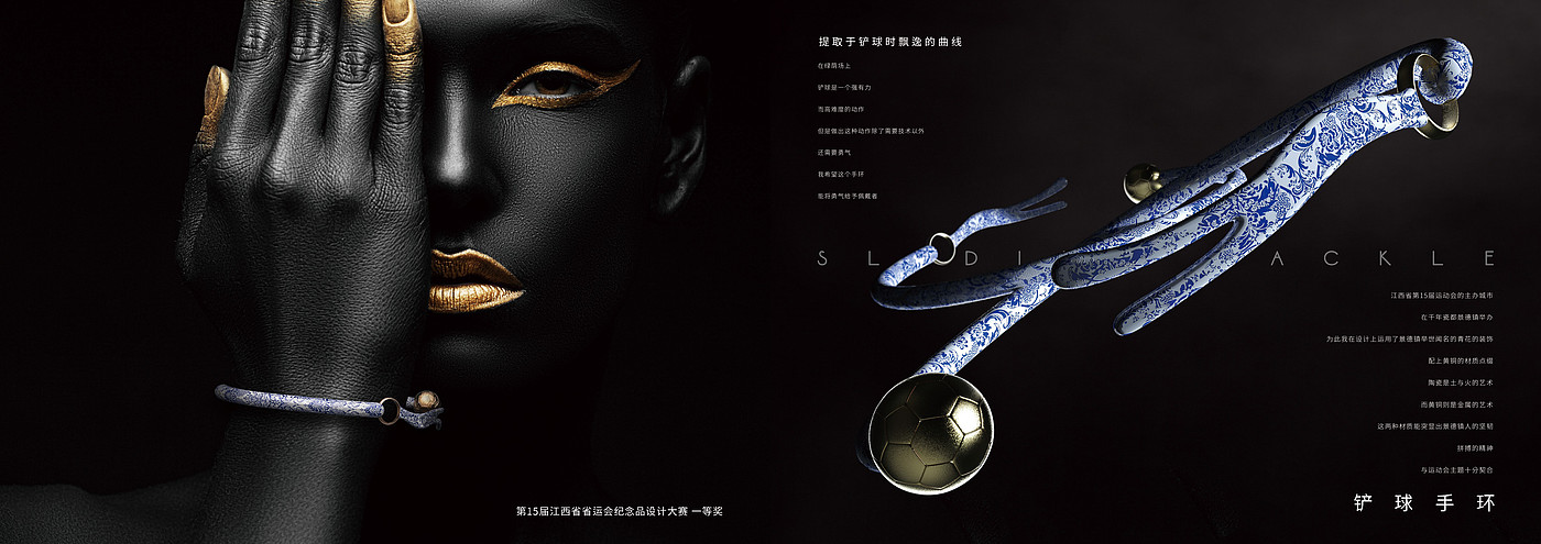 sample reels，