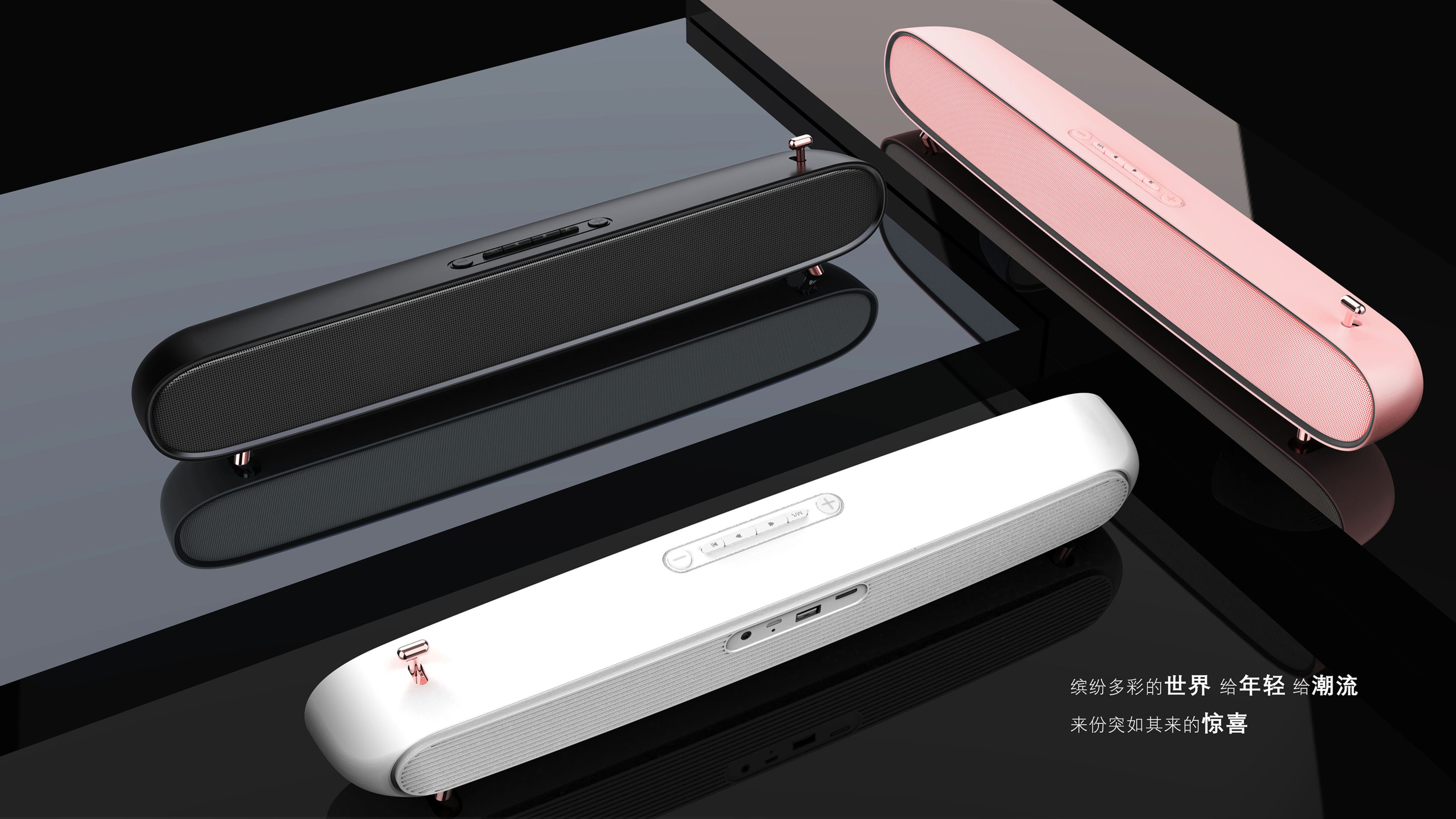 Sound bully，loudspeaker box，Bluetooth，