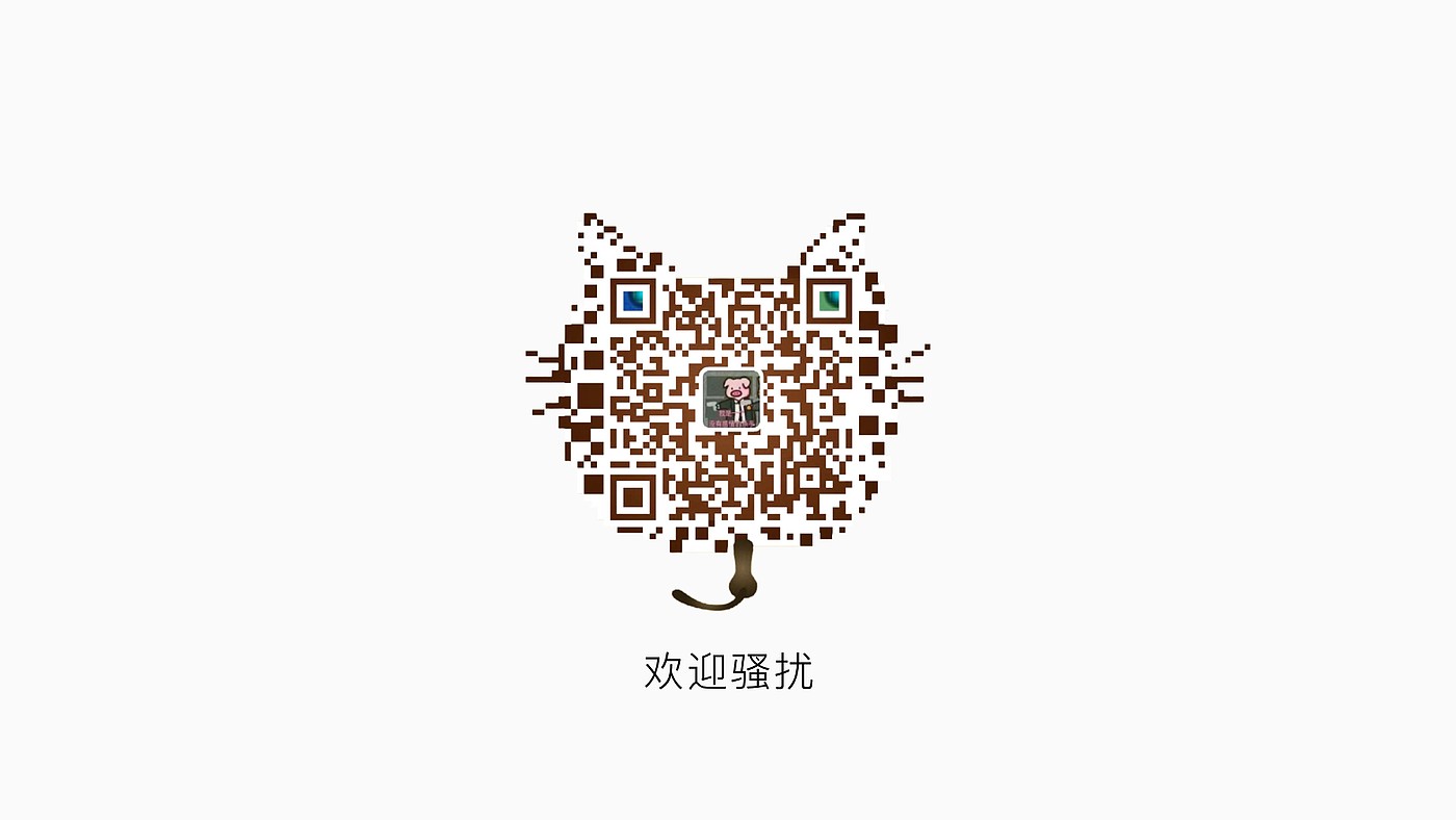 声霸，音箱，蓝牙，