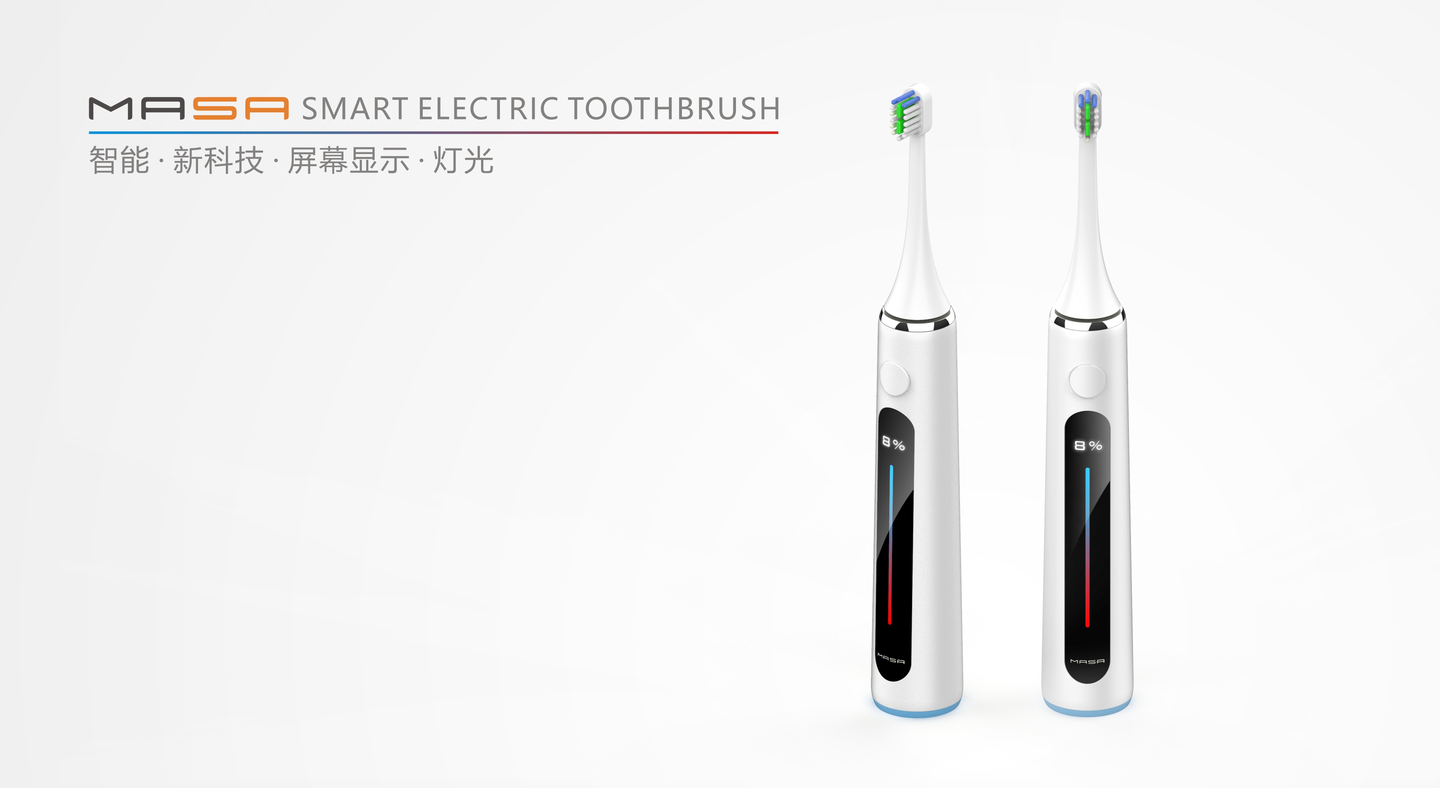 Electric toothbrush，