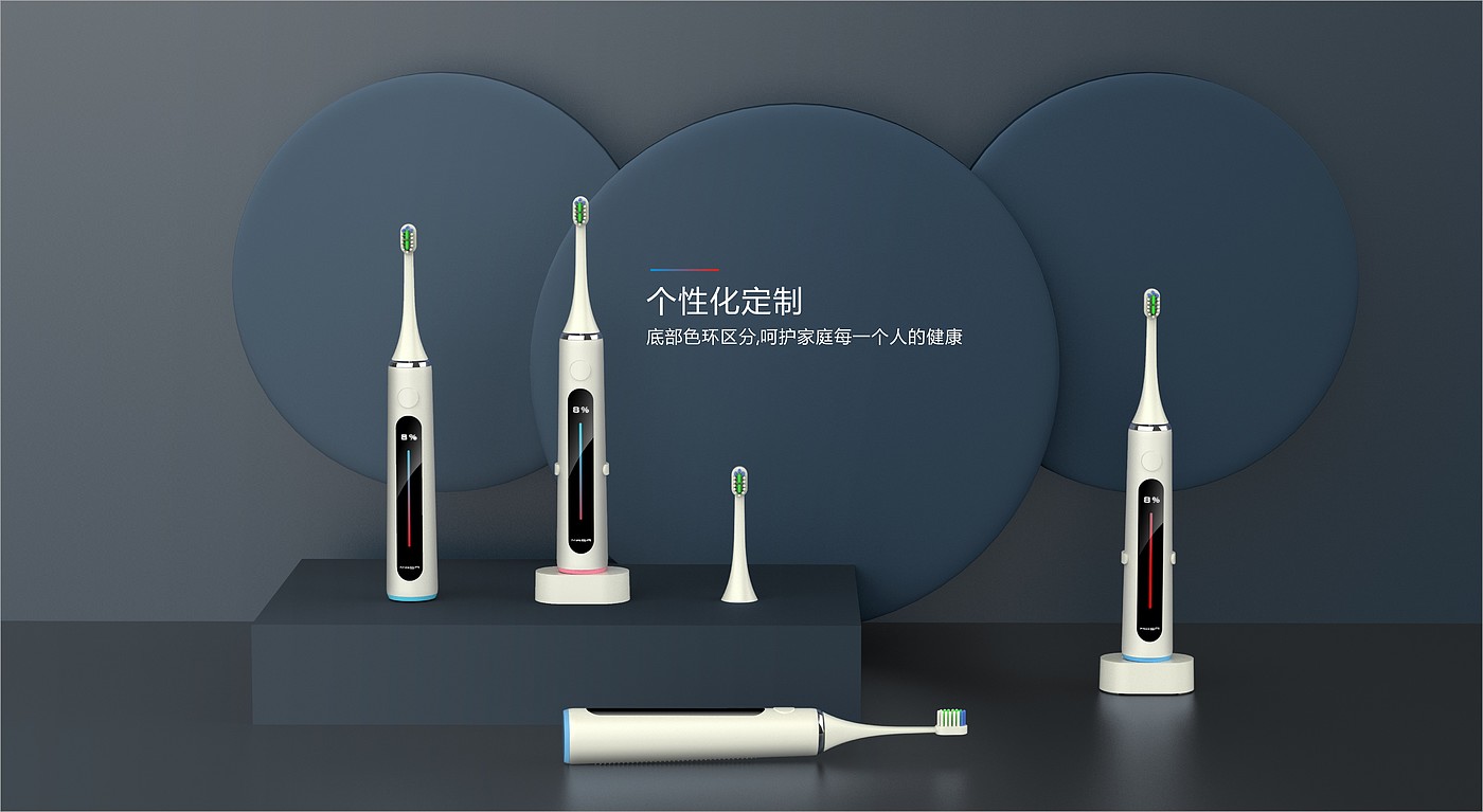 Electric toothbrush，