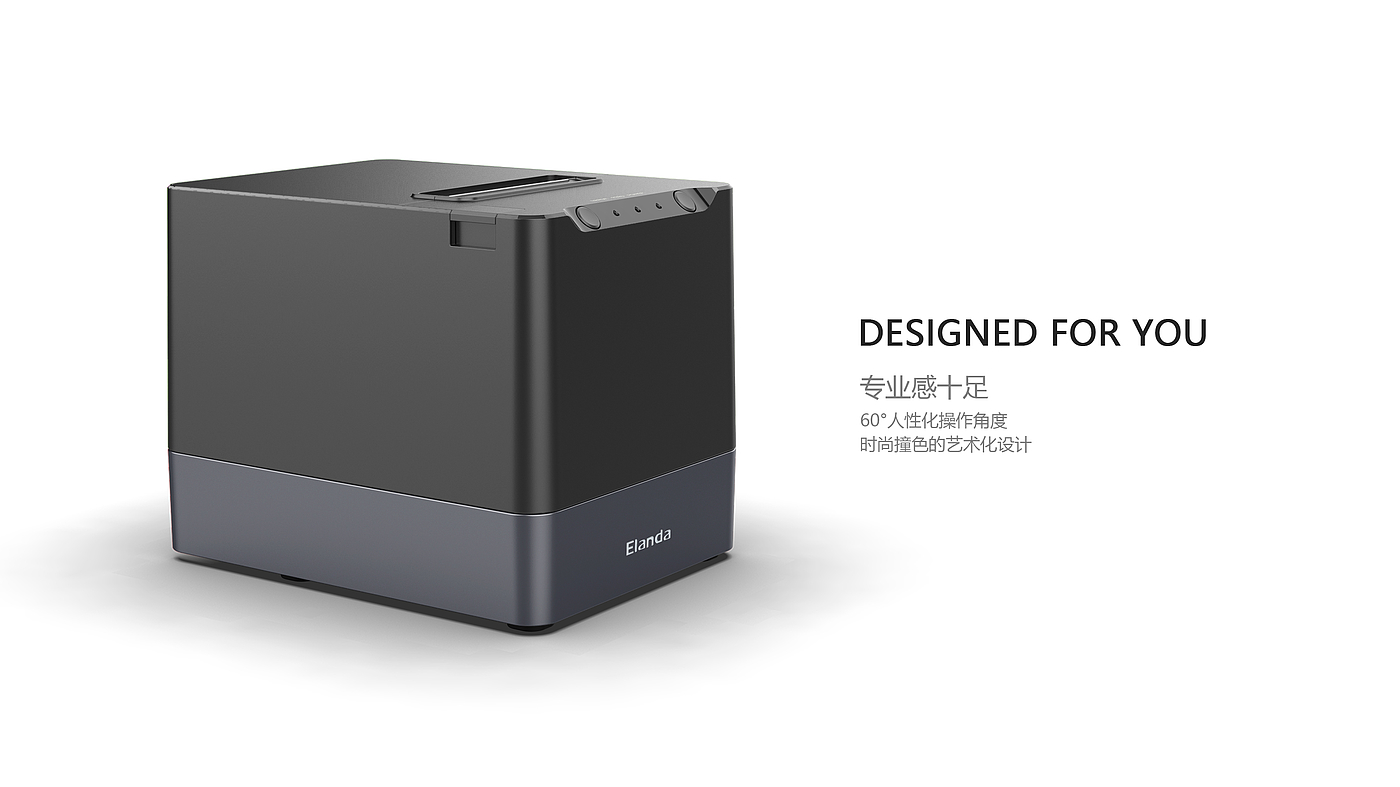 printer，