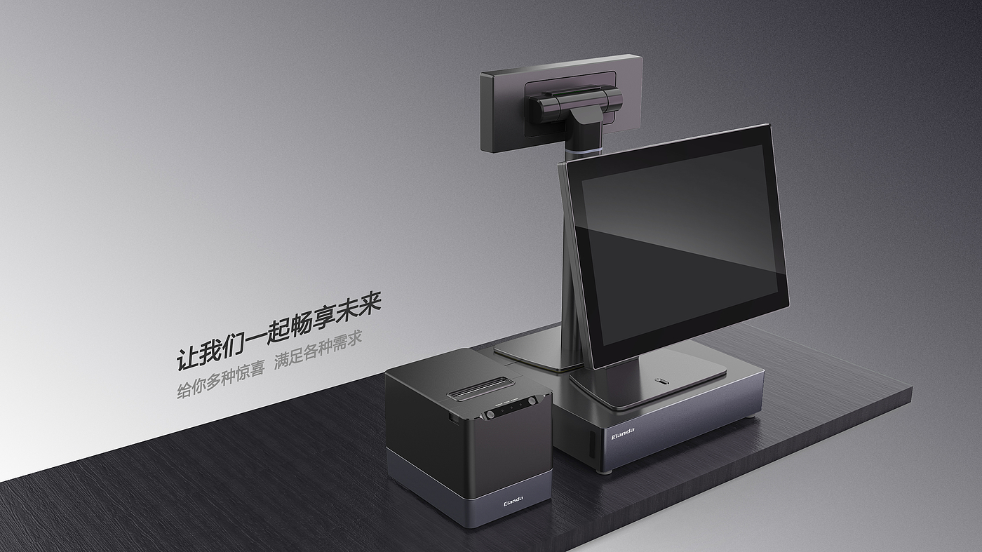 printer，