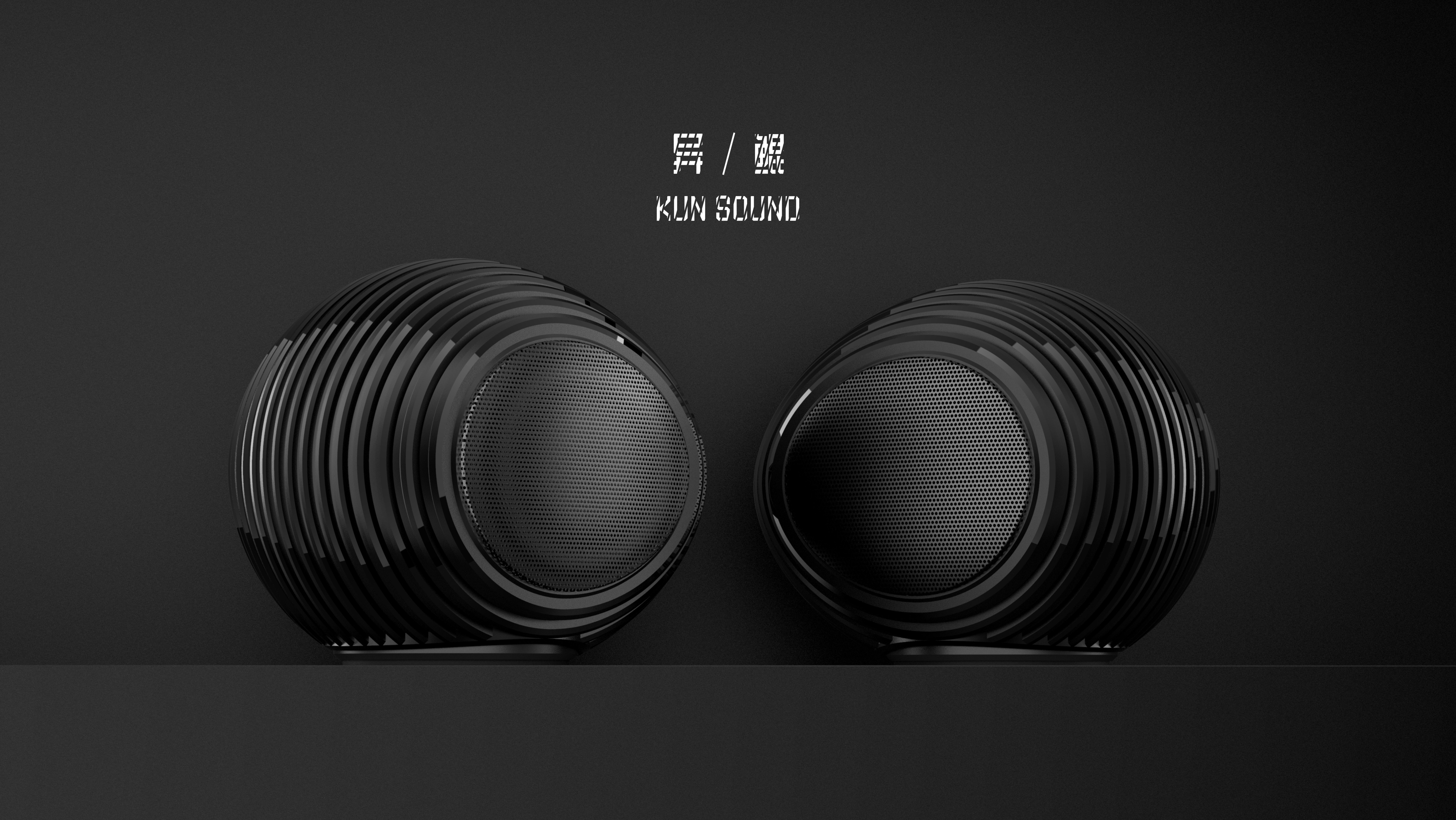 Bluetooth Speaker ，