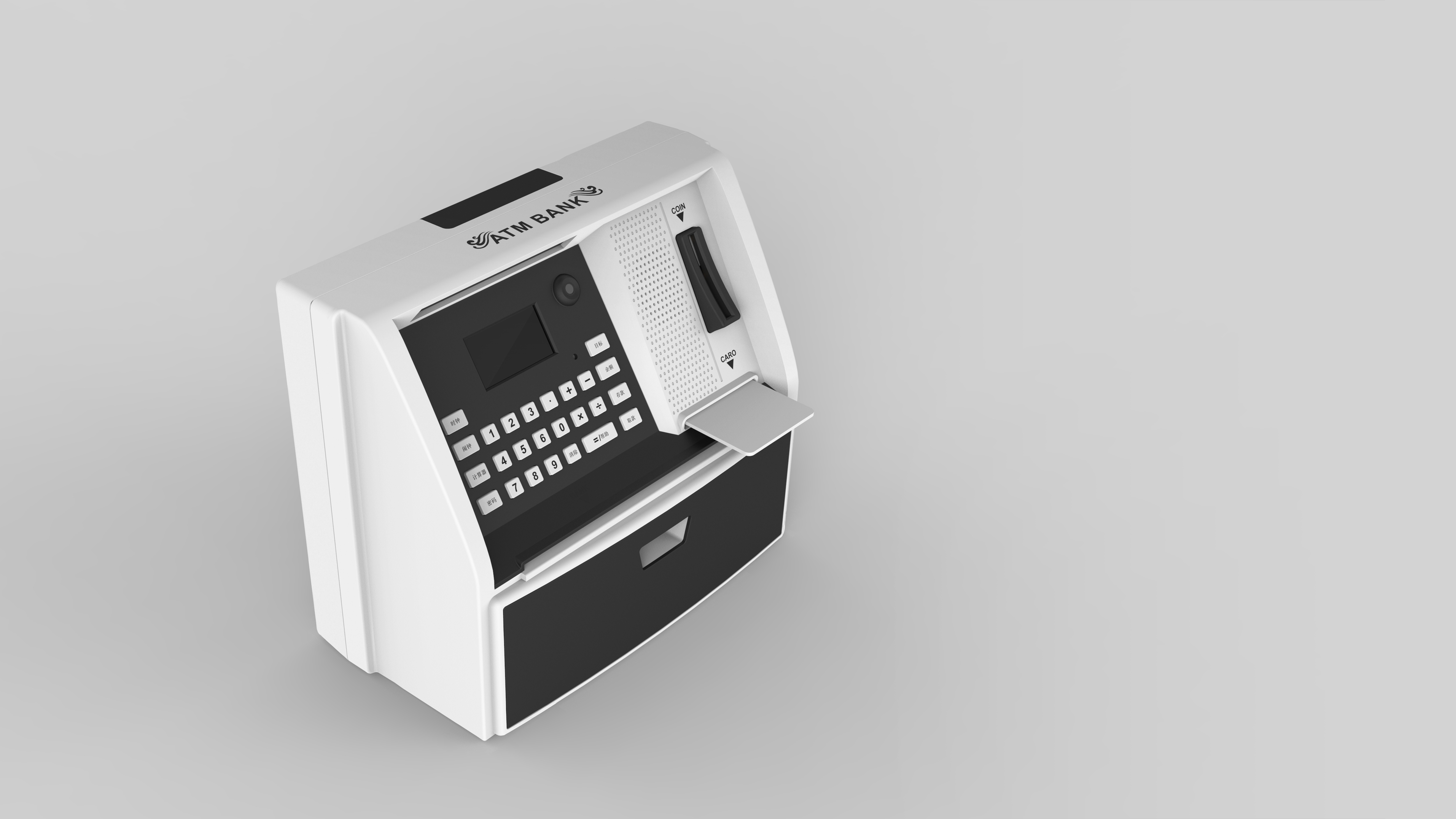 children，Piggy bank，Toys，Puzzle，