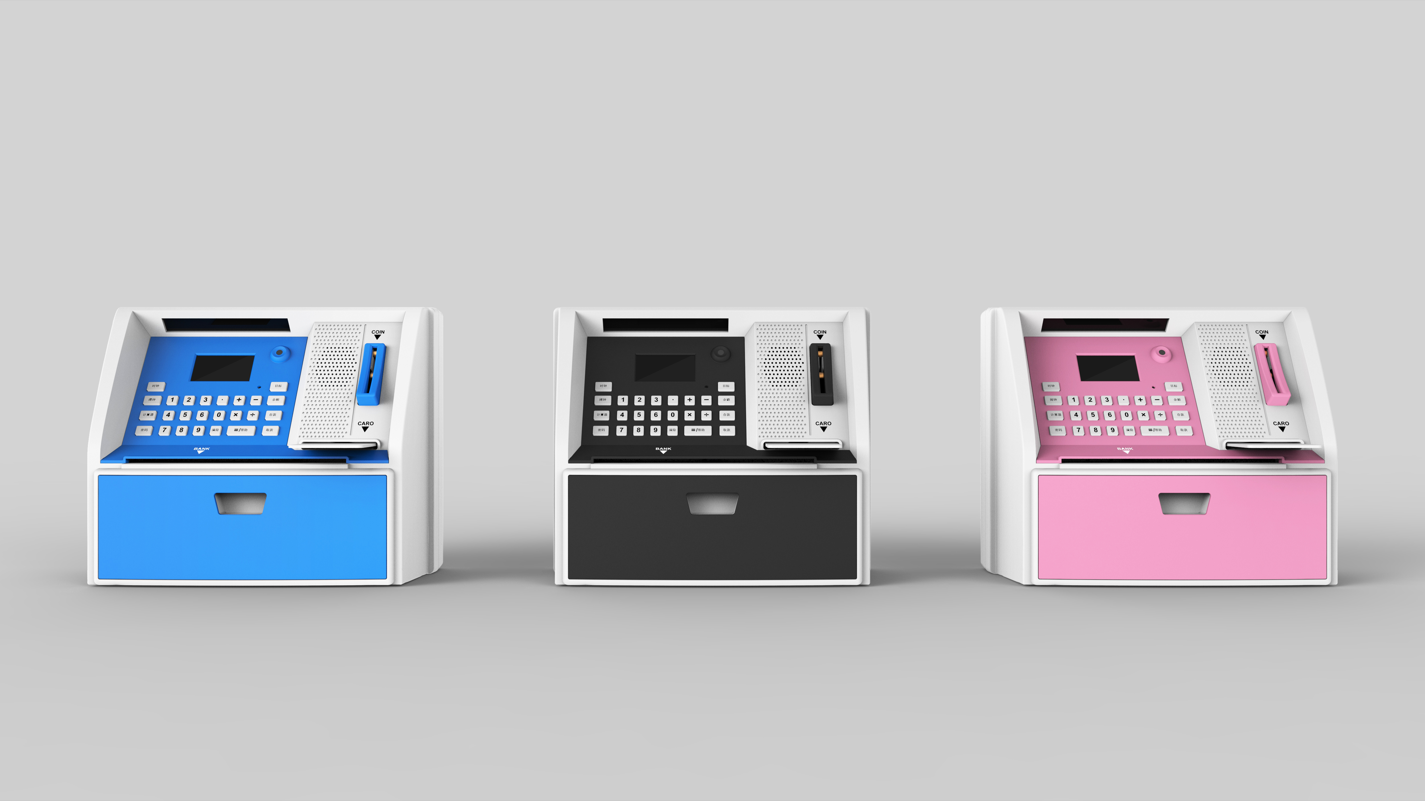 children，Piggy bank，Toys，Puzzle，