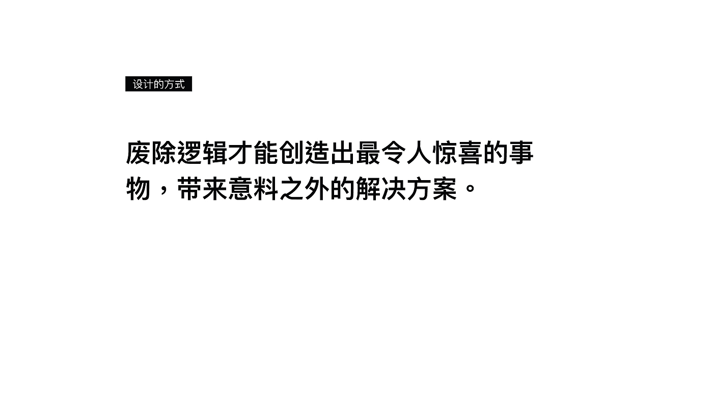 德意集成灶创新设计，集成灶，甦活，厨电，火星人集成灶，