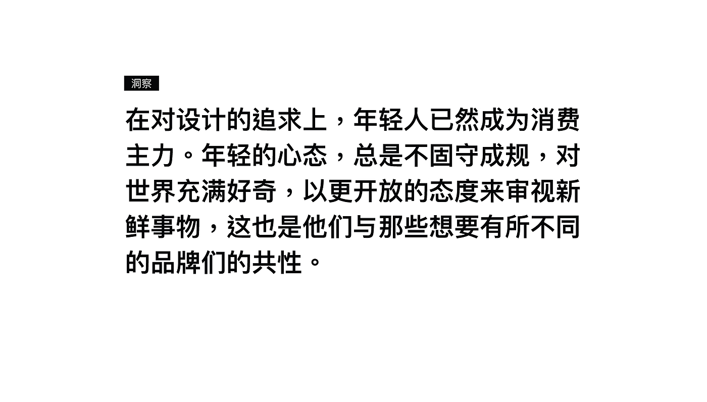 德意集成灶创新设计，集成灶，甦活，厨电，火星人集成灶，