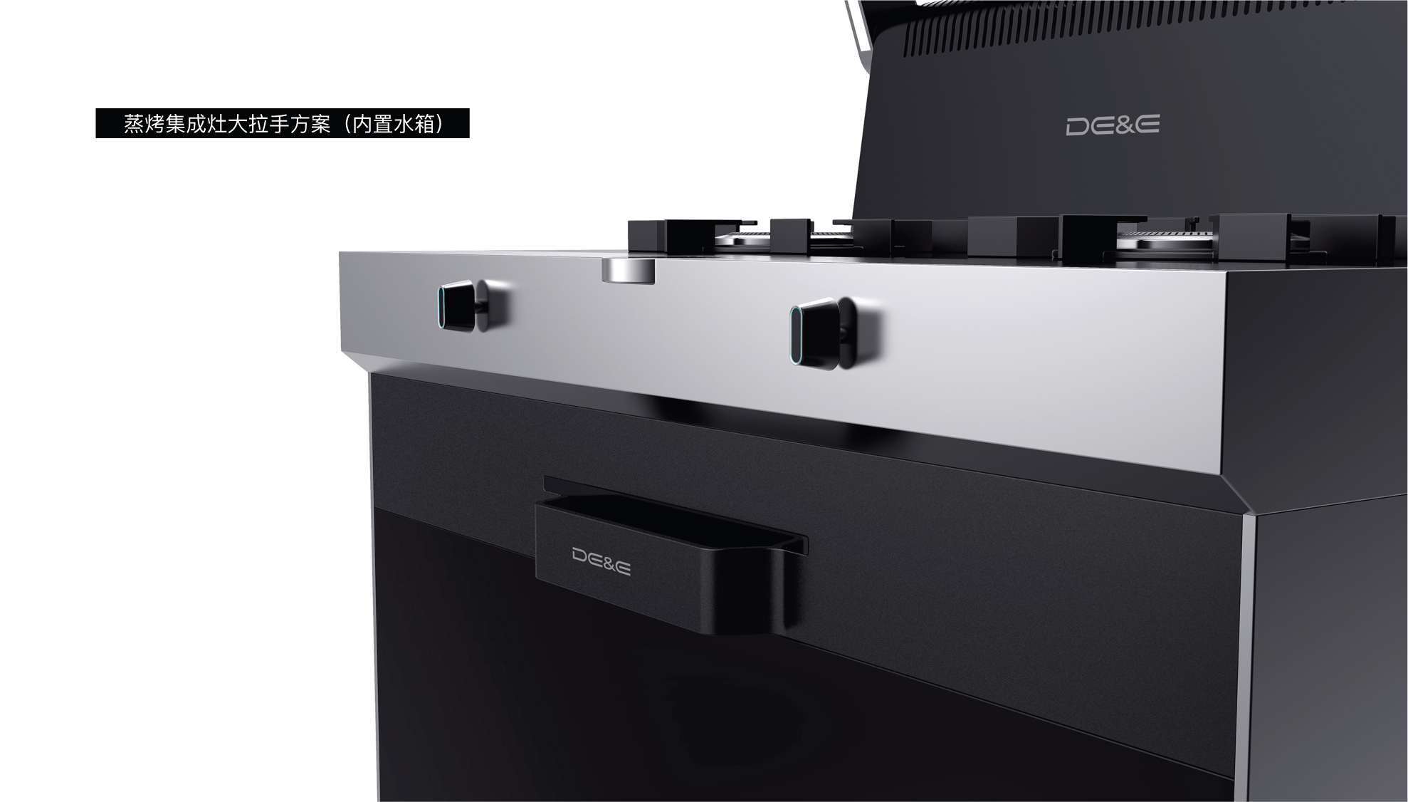 Innovative design of German Italian integrated stove，Integrated stove，Suhuo，Kitchen electricity，Innovative design of German Italian integrated stove，Integrated stove，Martian integrated stove，Suhuo，Kitchen electricity，Martian integrated stove，