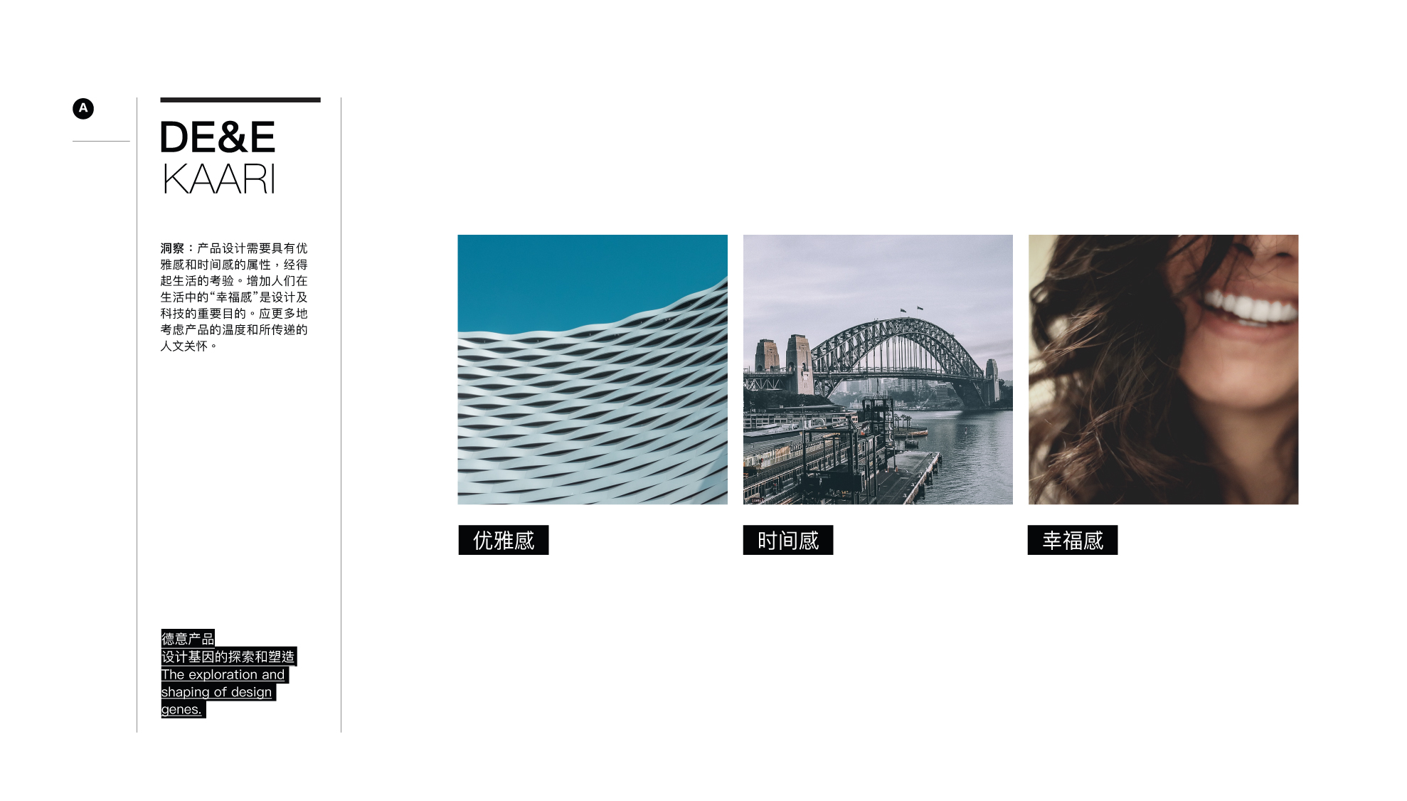 Innovative design of German Italian integrated stove，Integrated stove，Suhuo，Kitchen electricity，Innovative design of German Italian integrated stove，Integrated stove，Martian integrated stove，Suhuo，Kitchen electricity，Martian integrated stove，