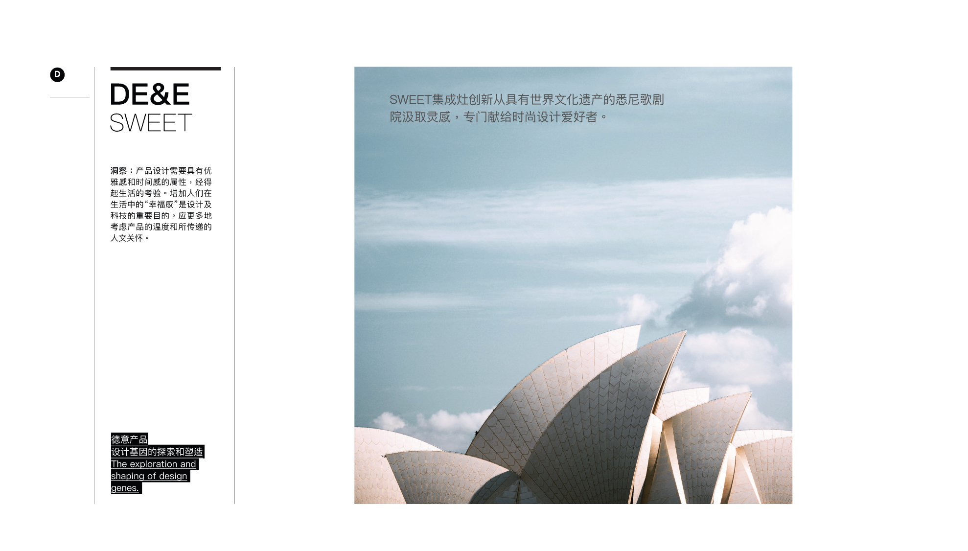 Innovative design of German Italian integrated stove，Integrated stove，Suhuo，Kitchen electricity，Innovative design of German Italian integrated stove，Integrated stove，Martian integrated stove，Suhuo，Kitchen electricity，Martian integrated stove，