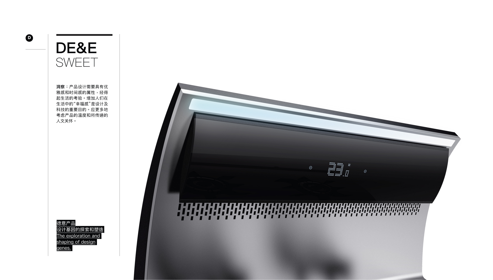 Innovative design of German Italian integrated stove，Integrated stove，Suhuo，Kitchen electricity，Innovative design of German Italian integrated stove，Integrated stove，Martian integrated stove，Suhuo，Kitchen electricity，Martian integrated stove，