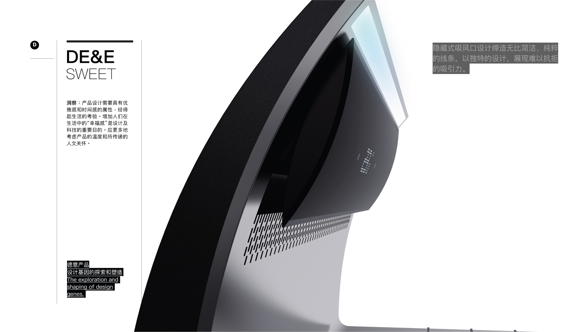 Innovative design of German Italian integrated stove，Integrated stove，Suhuo，Kitchen electricity，Innovative design of German Italian integrated stove，Integrated stove，Martian integrated stove，Suhuo，Kitchen electricity，Martian integrated stove，