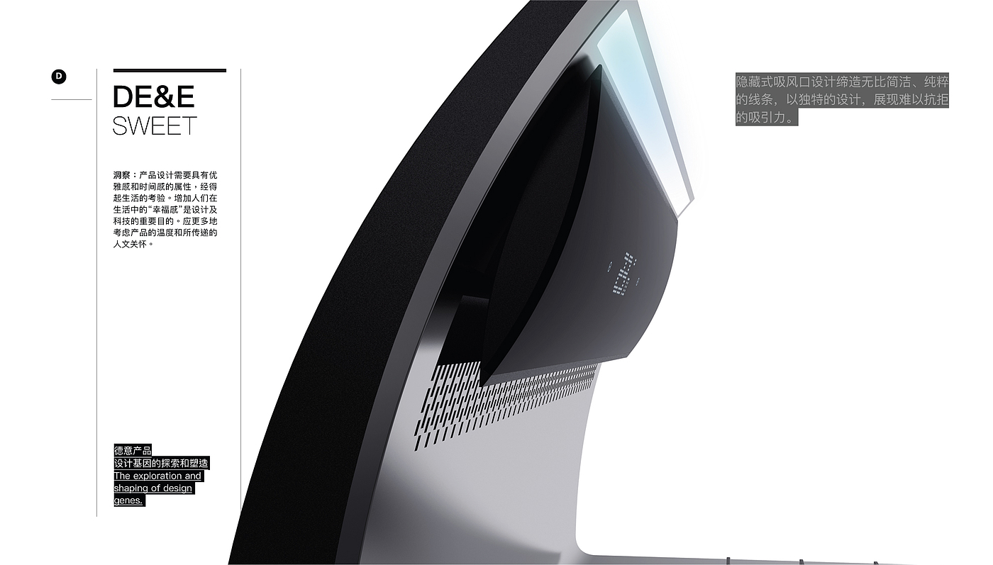 Innovative design of German Italian integrated stove，Integrated stove，Suhuo，Kitchen electricity，Innovative design of German Italian integrated stove，Integrated stove，Martian integrated stove，Suhuo，Kitchen electricity，Martian integrated stove，