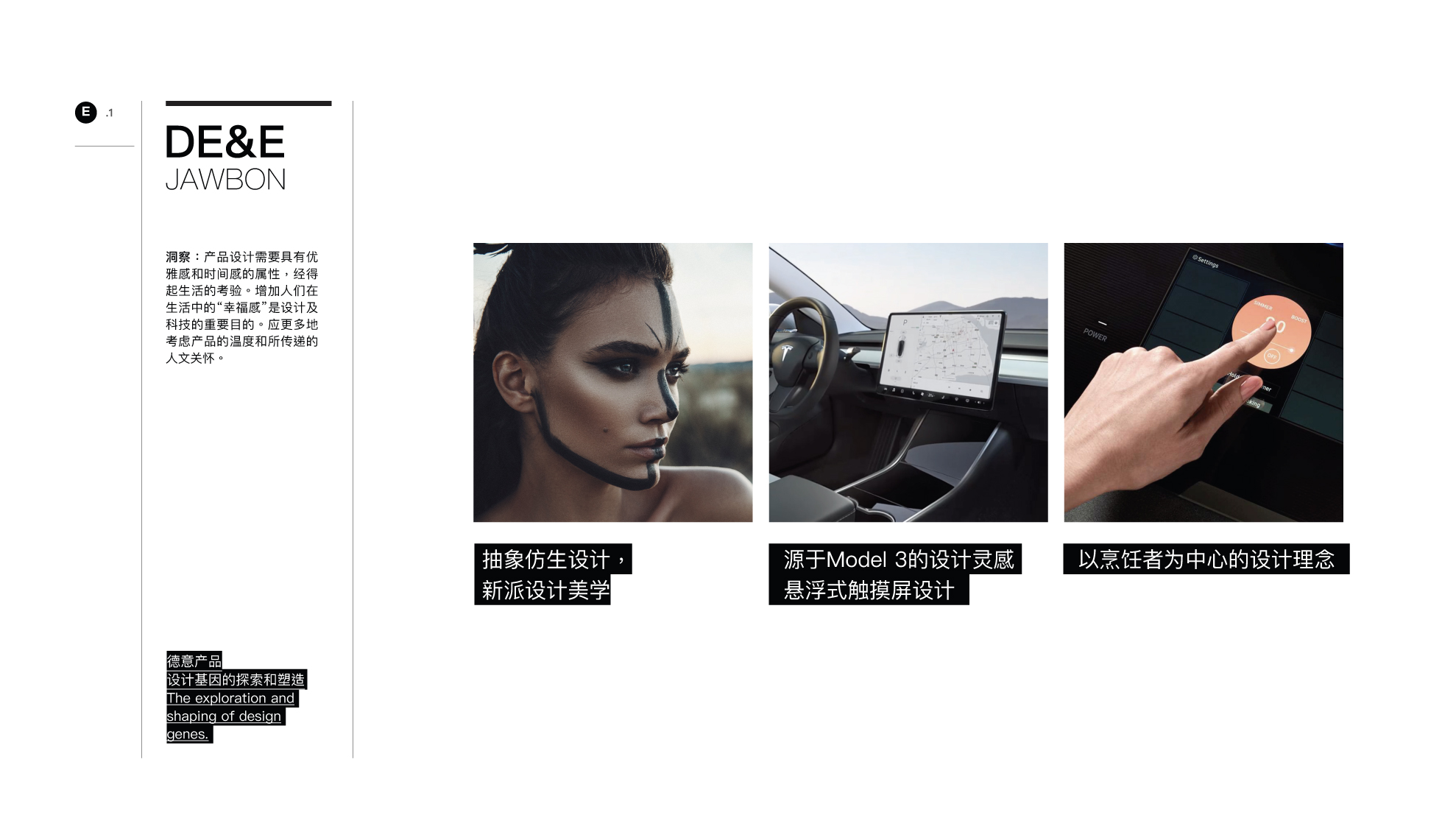 Innovative design of German Italian integrated stove，Integrated stove，Suhuo，Kitchen electricity，Innovative design of German Italian integrated stove，Integrated stove，Martian integrated stove，Suhuo，Kitchen electricity，Martian integrated stove，