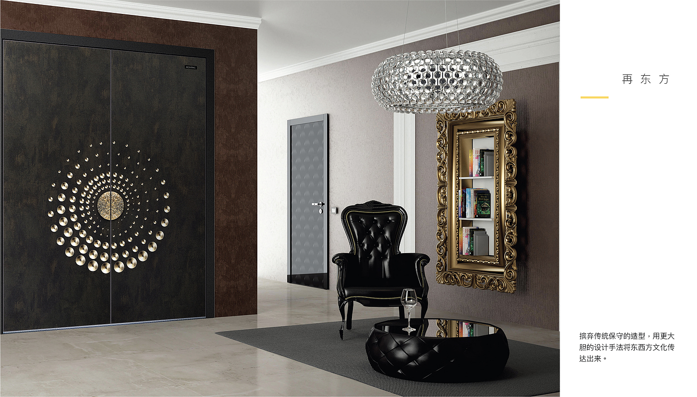 door，anti-theft door，Entrance door，Art furniture，Suhuo design，Art gate，Product design innovation of cast aluminum door，