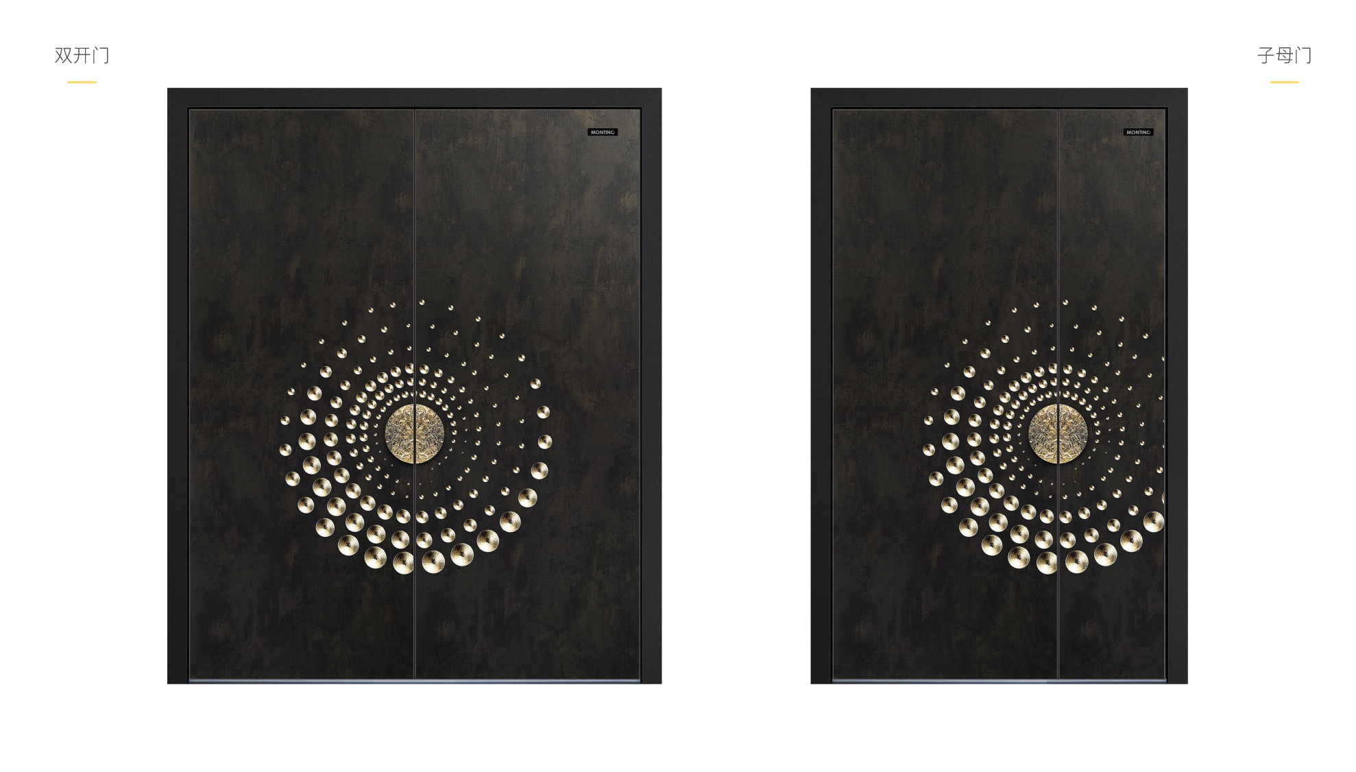 door，anti-theft door，Entrance door，Art furniture，Suhuo design，Art gate，Product design innovation of cast aluminum door，