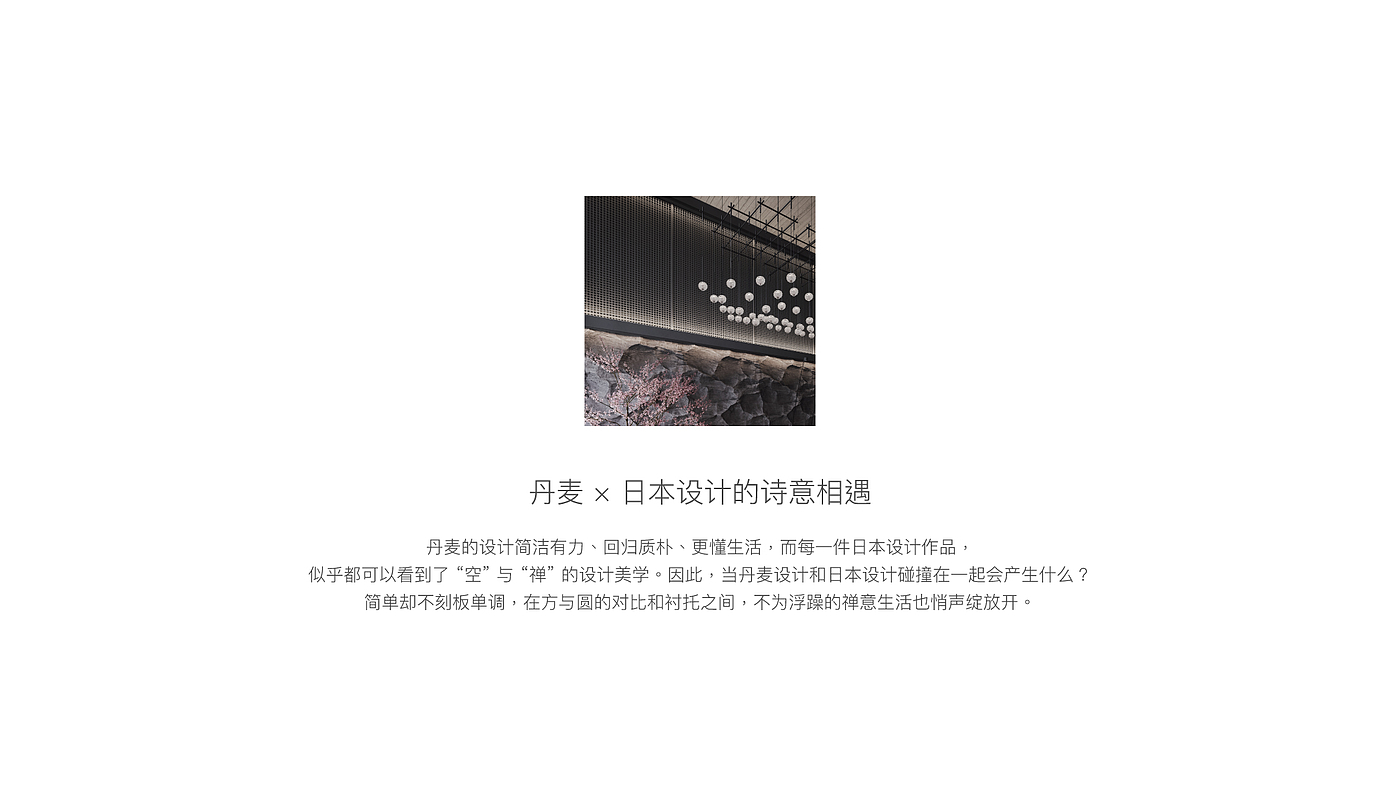 door，anti-theft door，Entrance door，Art furniture，Suhuo design，Art gate，Product design innovation of cast aluminum door，