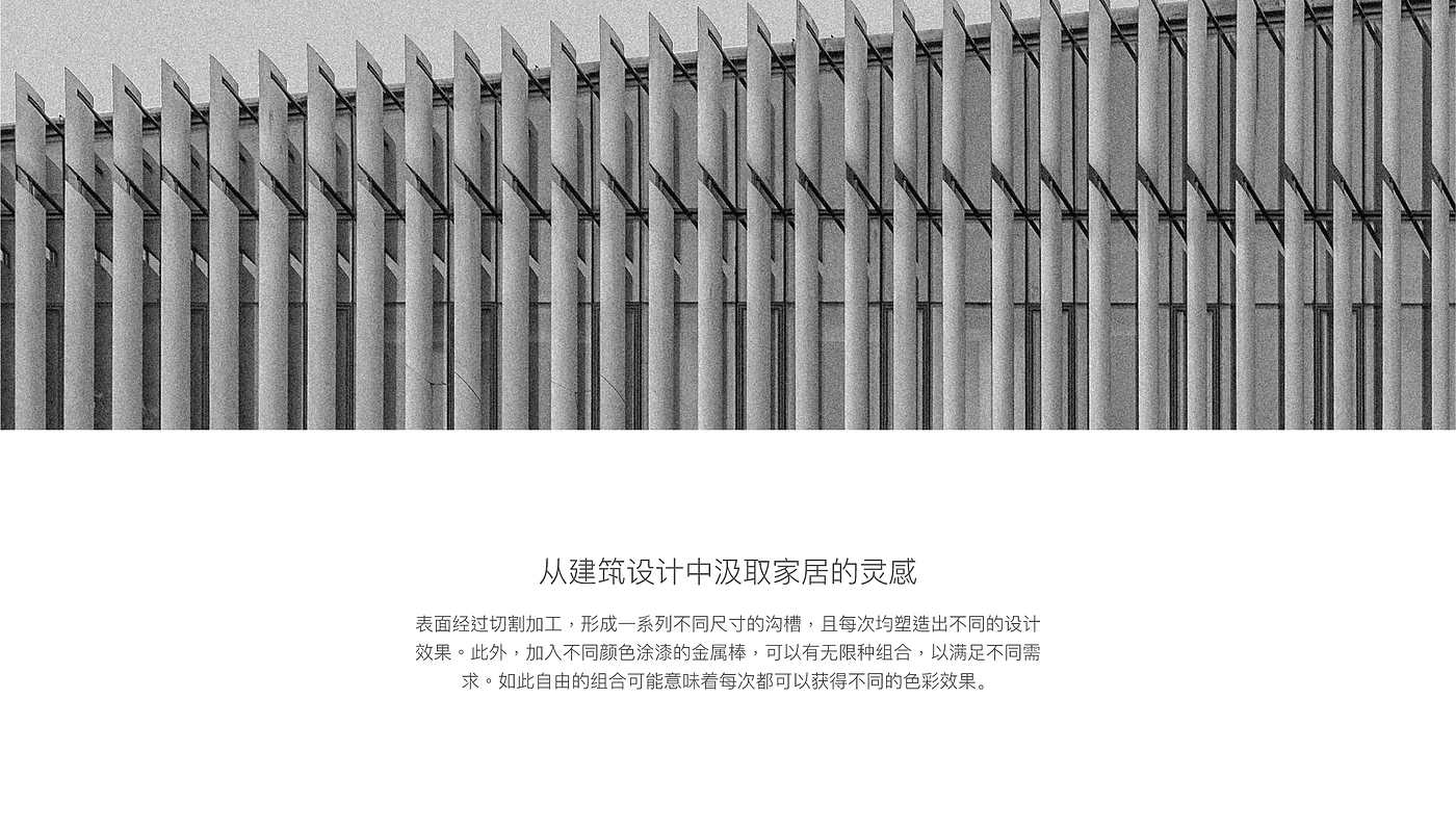 door，anti-theft door，Entrance door，Art furniture，Suhuo design，Art gate，Product design innovation of cast aluminum door，