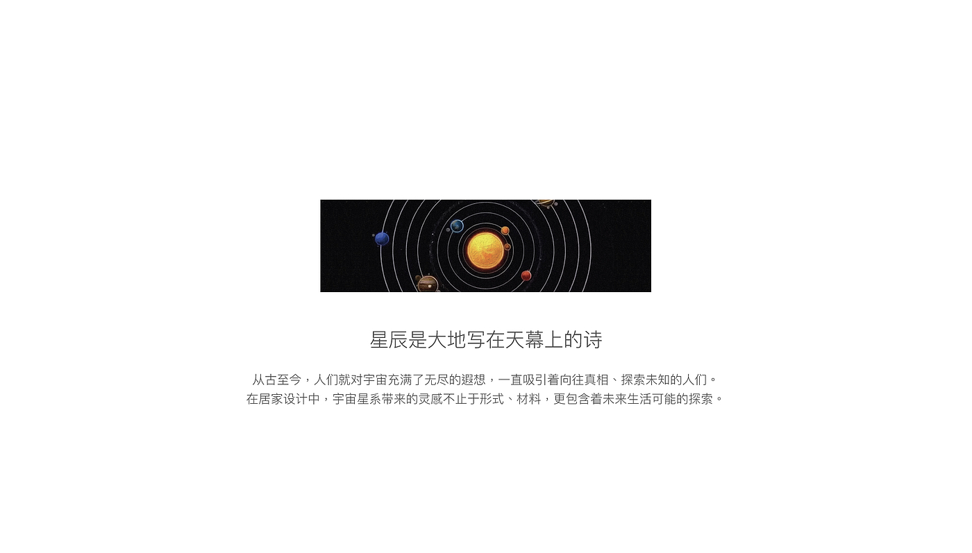 door，anti-theft door，Entrance door，Art furniture，Suhuo design，Art gate，Product design innovation of cast aluminum door，