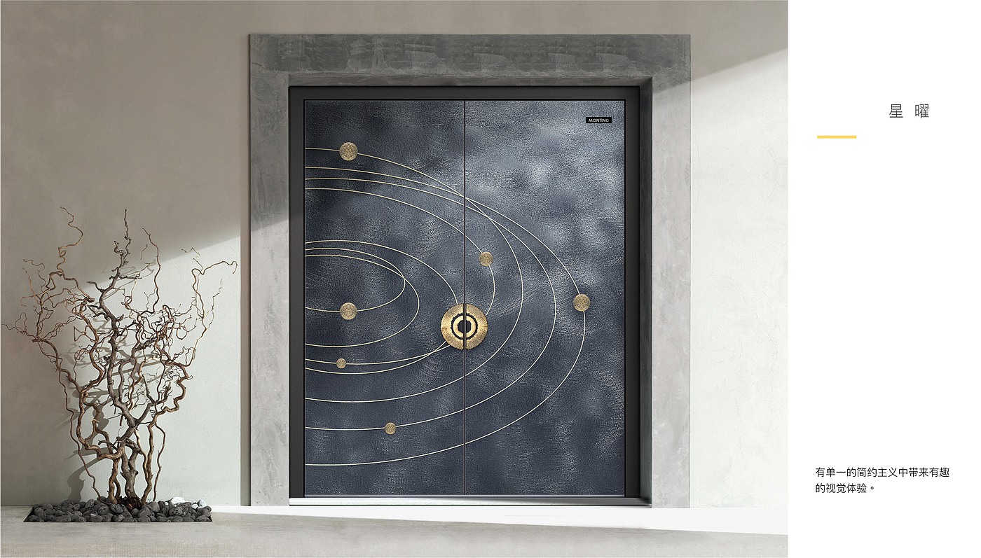 door，anti-theft door，Entrance door，Art furniture，Suhuo design，Art gate，Product design innovation of cast aluminum door，