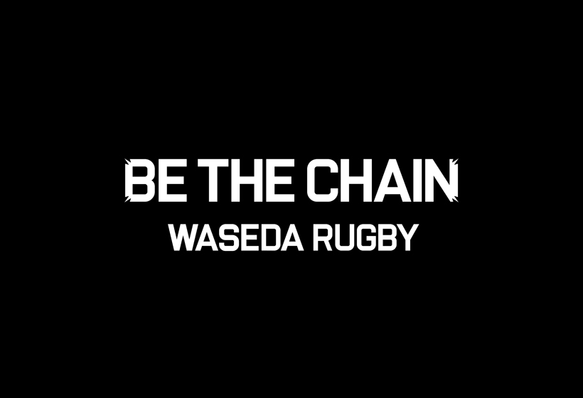 Clothes & Accessories，clothing，rugby，Early Rice University，Sato Da，