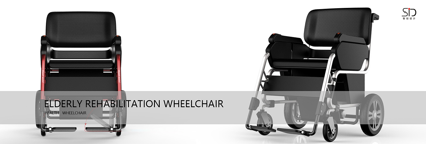 Rehabilitation chair，