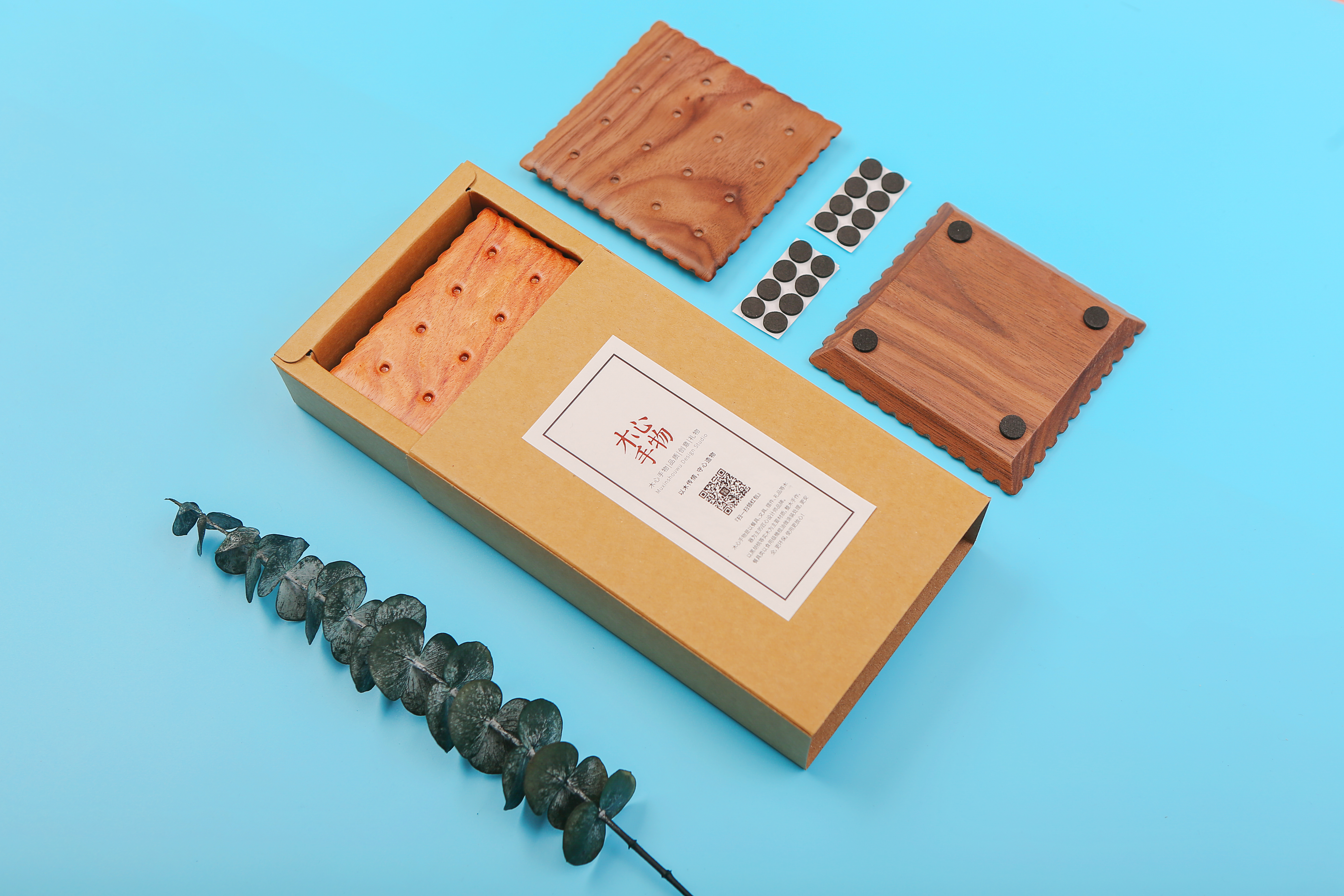 Household daily use，