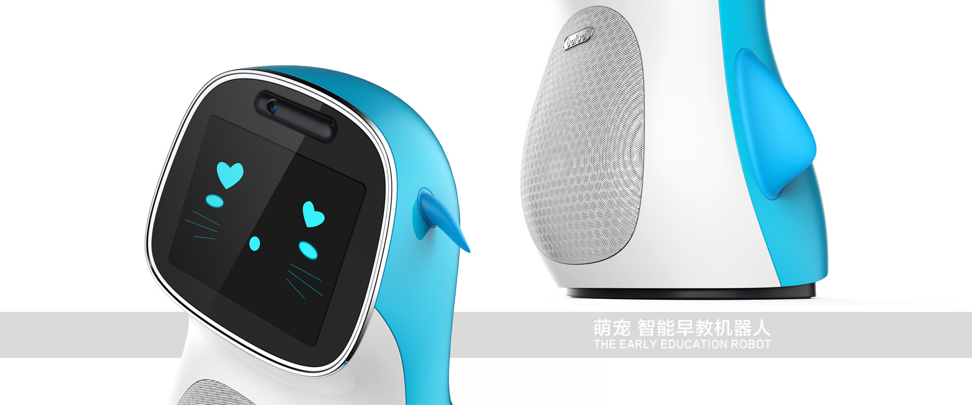 artificial intelligence，Military aerospace，Health care，C-end consumption，Structural design，industrial design，Smart home，Clean fresh air，