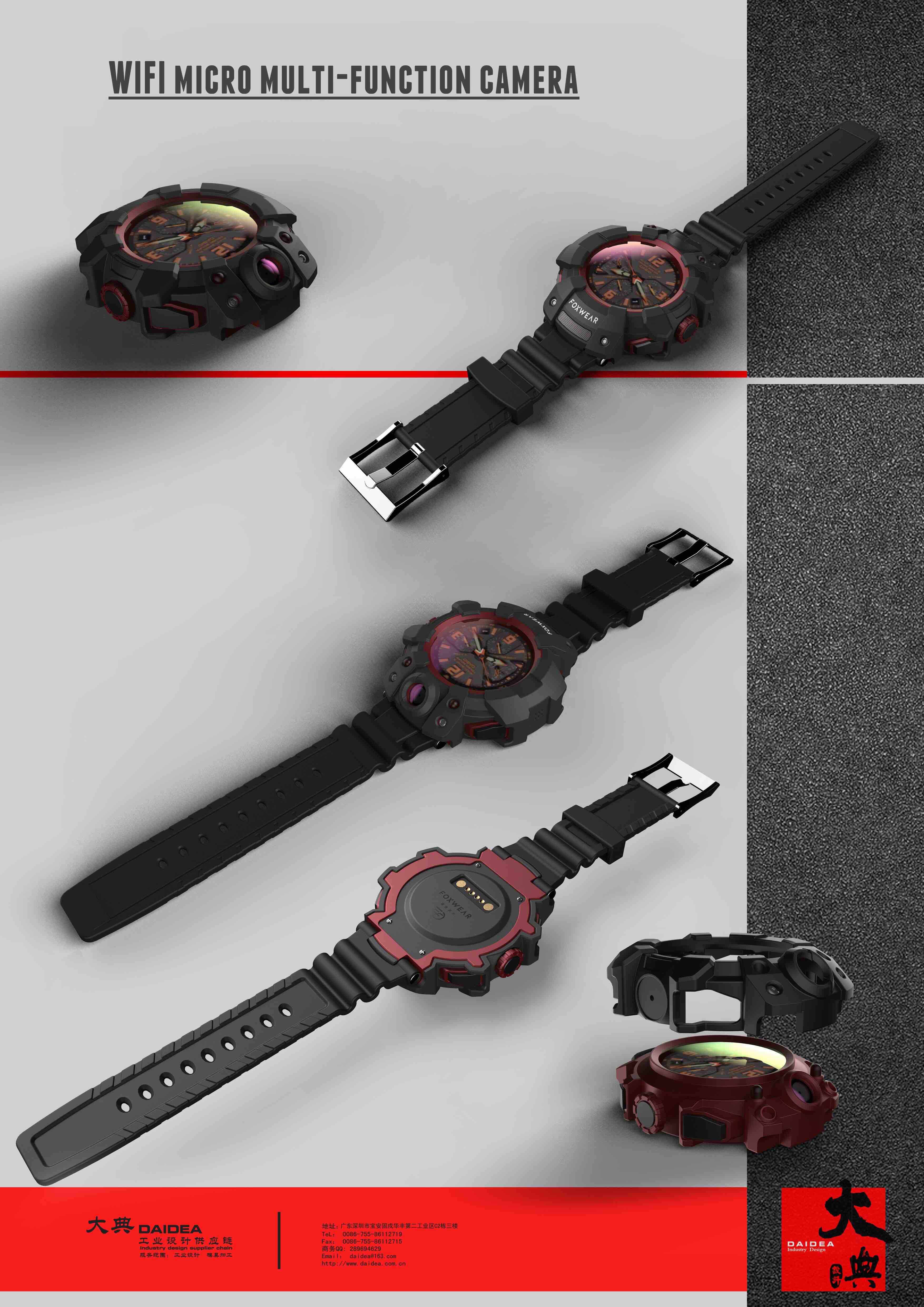 wearable devices ，SPORTS BRACELET，