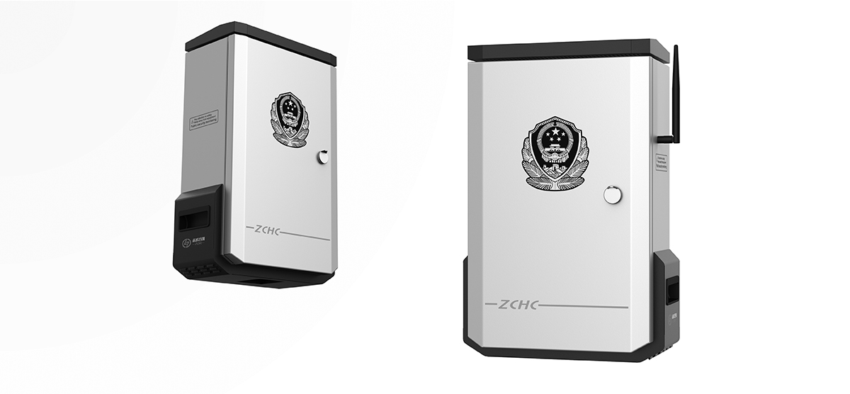 industrial design，product design，Industrial design company，Shenzhen Industrial Design，Appearance design，