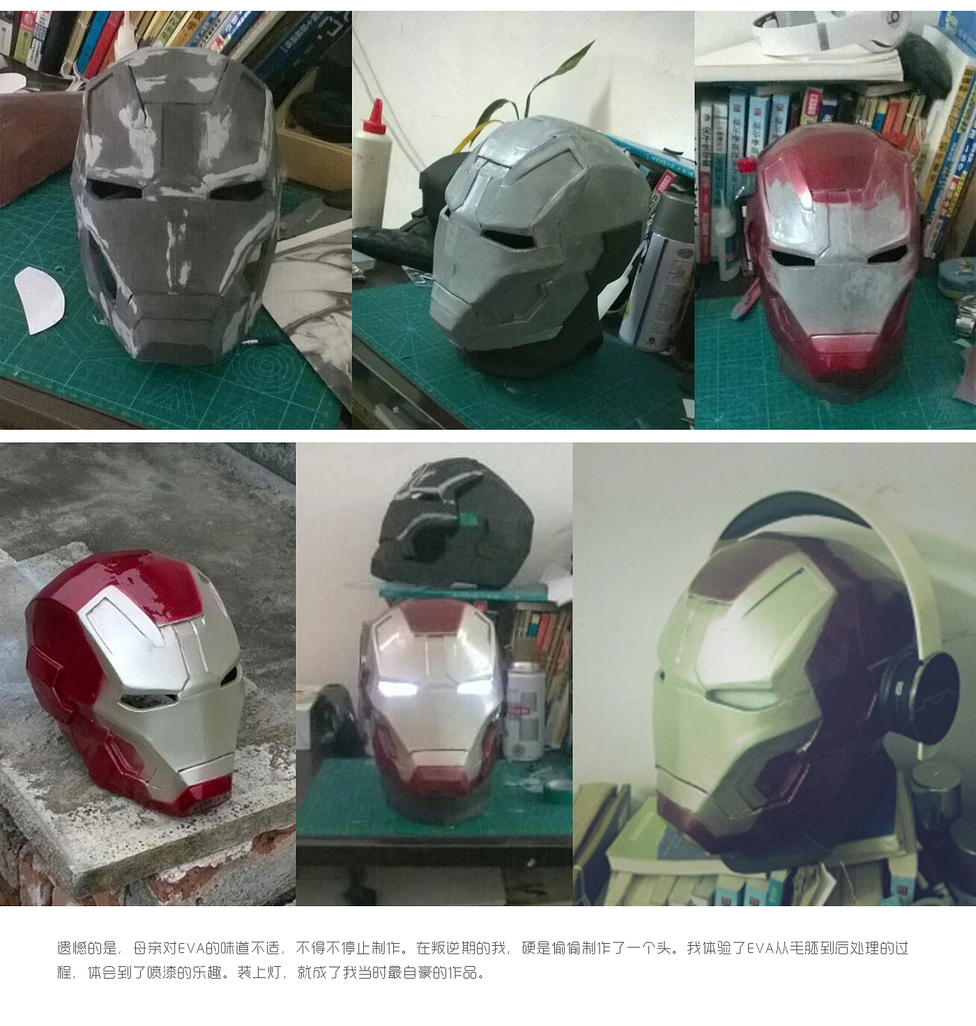 Iron Man，diy，3D printing，modeling，cosplay，Model，Film and television props，Geek，