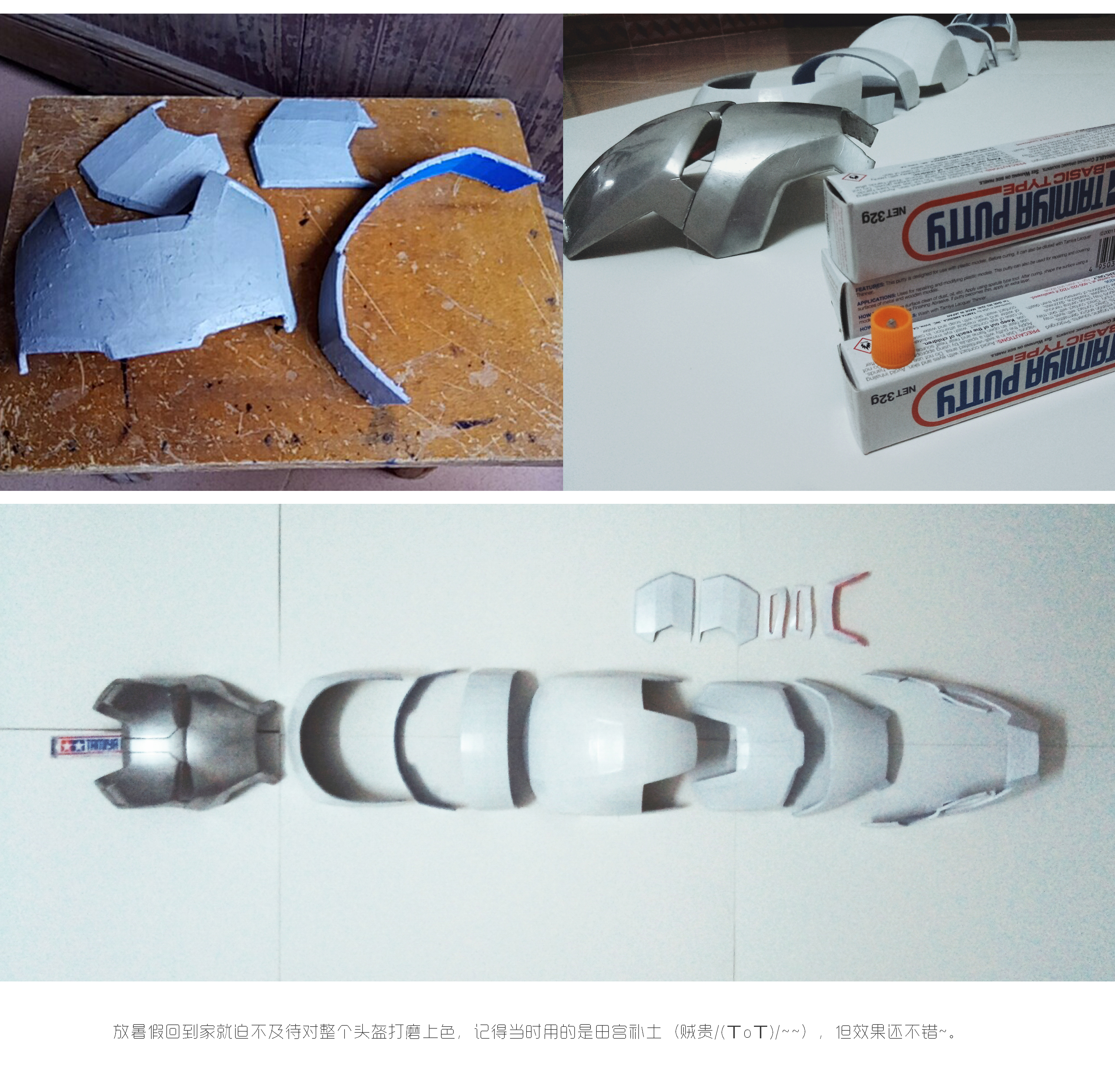 Iron Man，diy，3D printing，modeling，cosplay，Model，Film and television props，Geek，