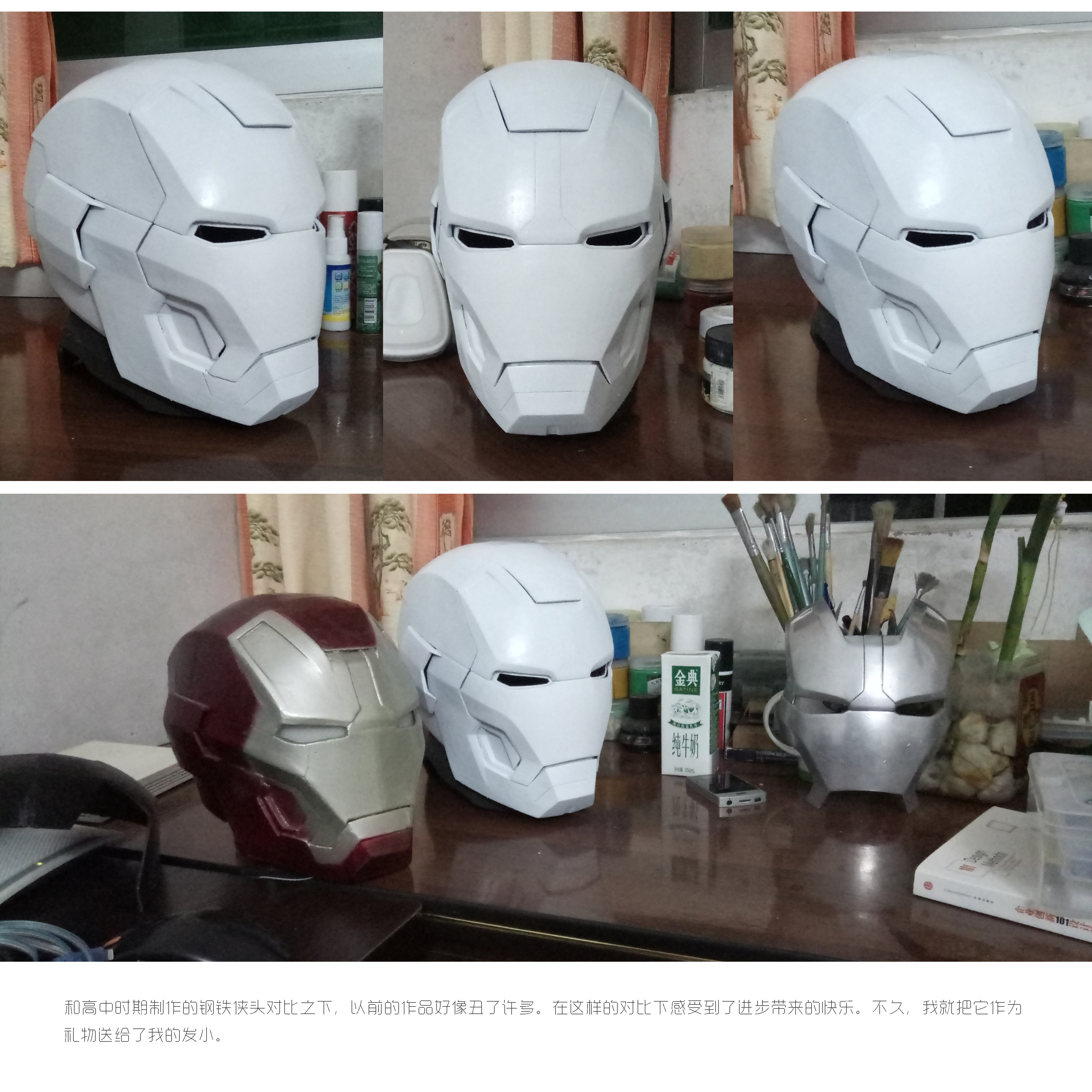 Iron Man，diy，3D printing，modeling，cosplay，Model，Film and television props，Geek，