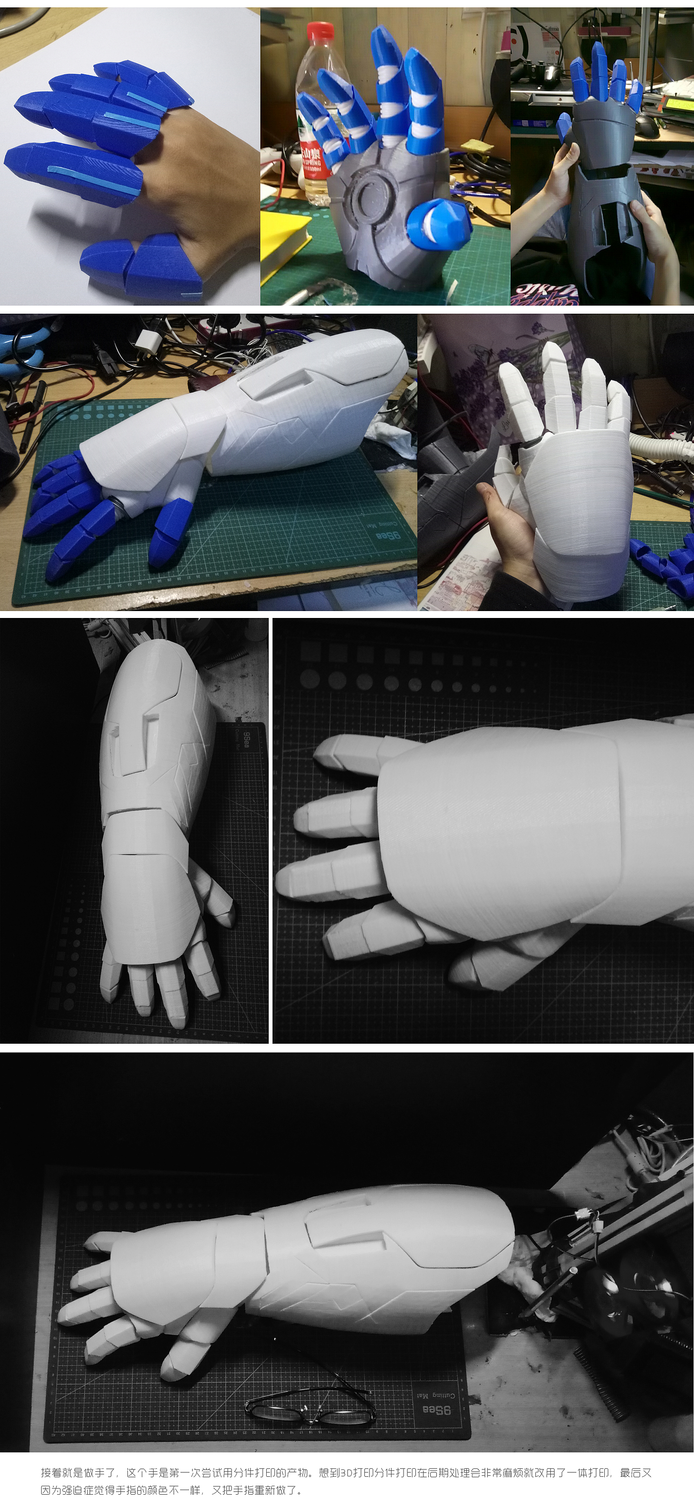 Iron Man，diy，3D printing，modeling，cosplay，Model，Film and television props，Geek，