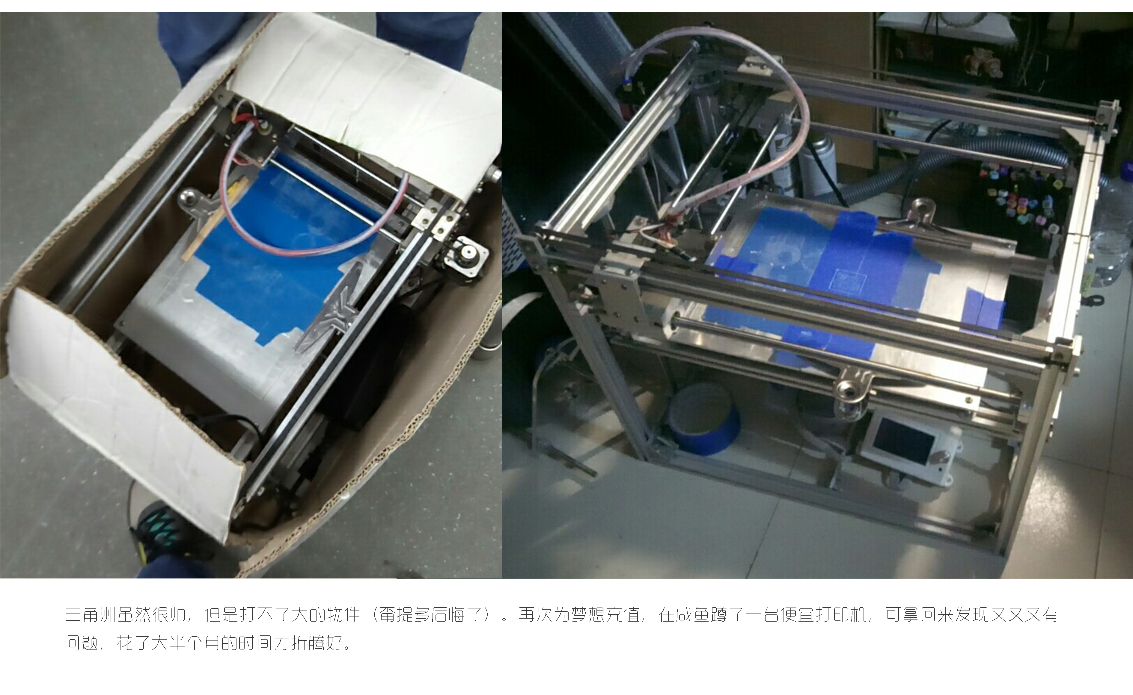 Iron Man，diy，3D printing，modeling，cosplay，Model，Film and television props，Geek，