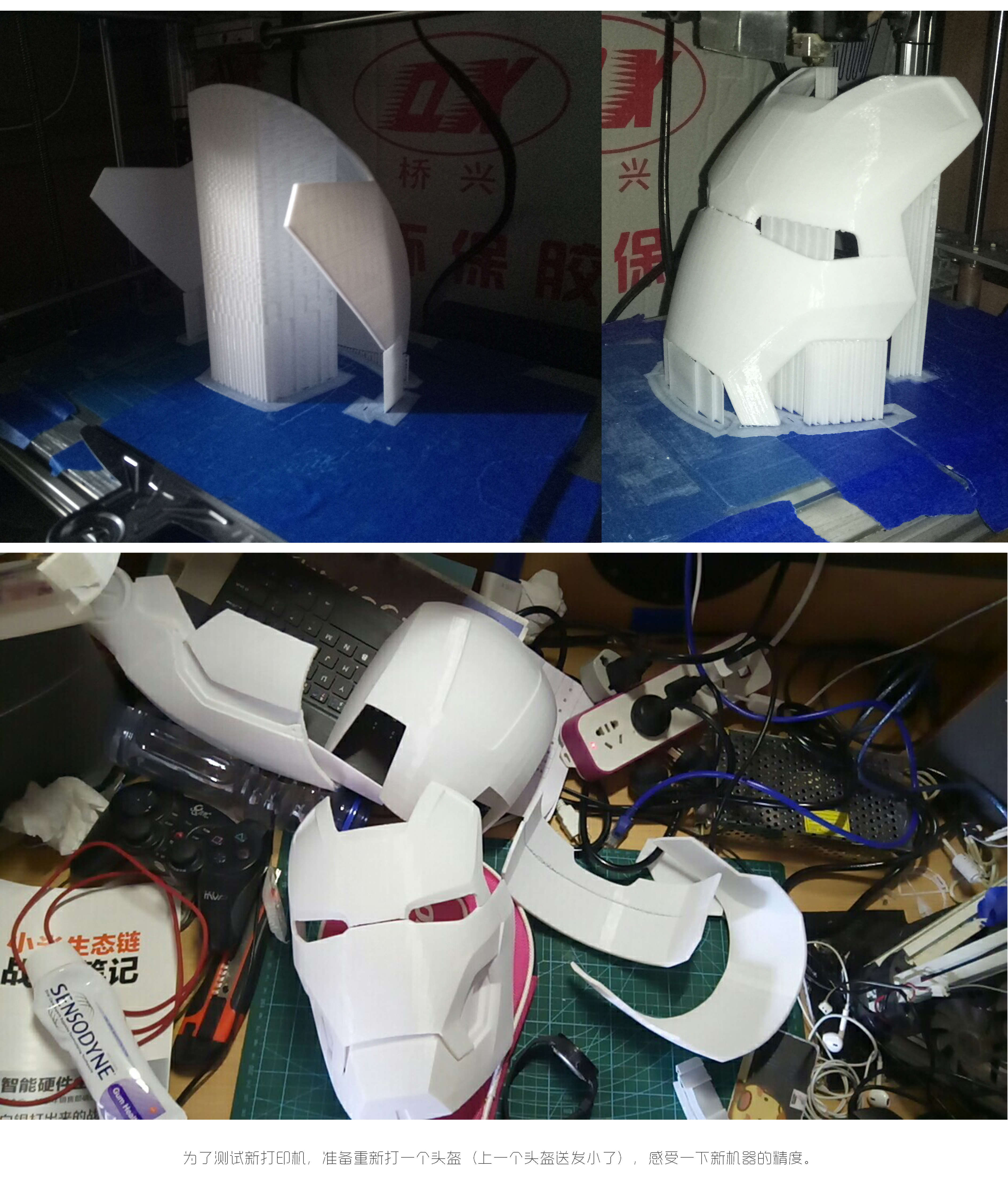 Iron Man，diy，3D printing，modeling，cosplay，Model，Film and television props，Geek，