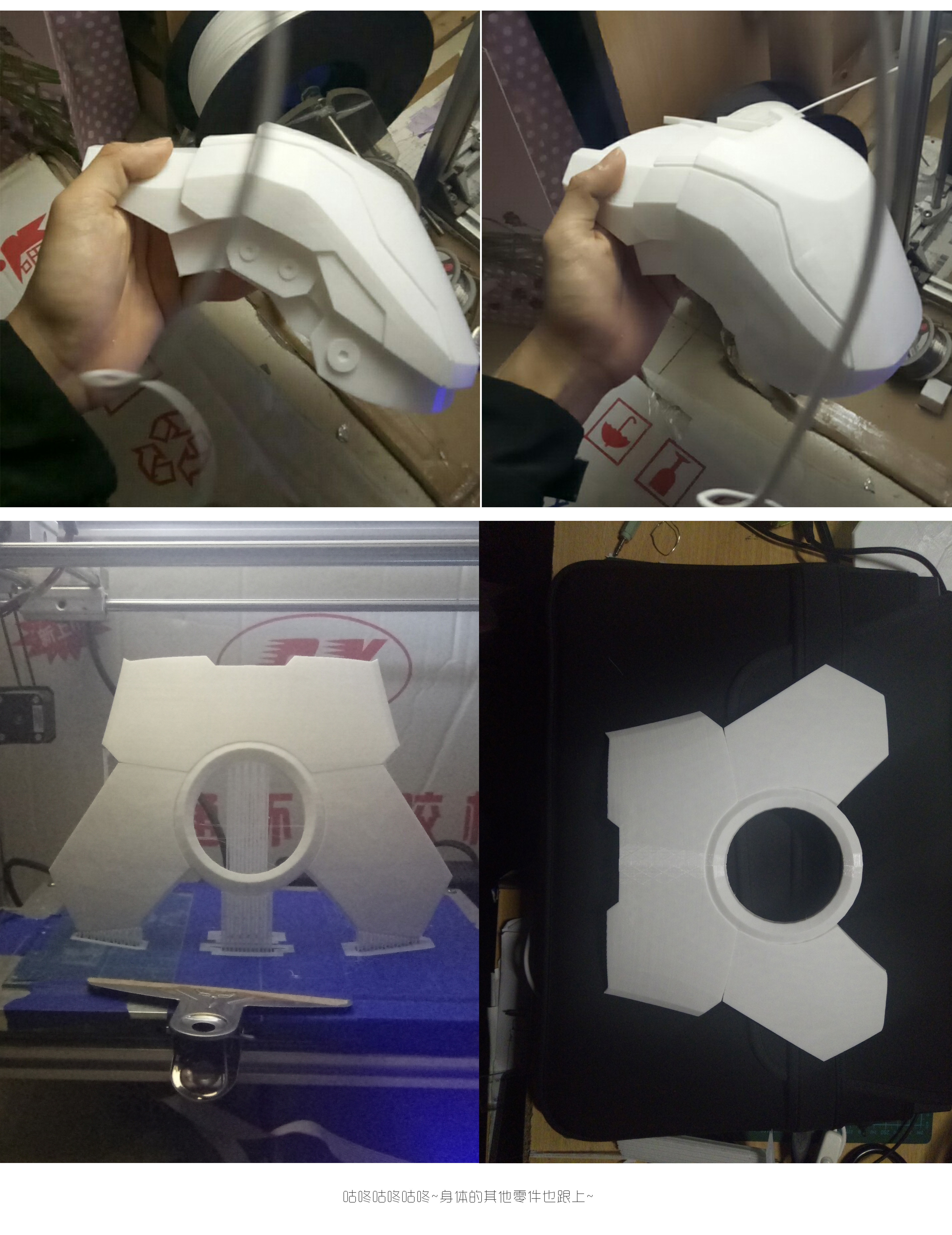 Iron Man，diy，3D printing，modeling，cosplay，Model，Film and television props，Geek，