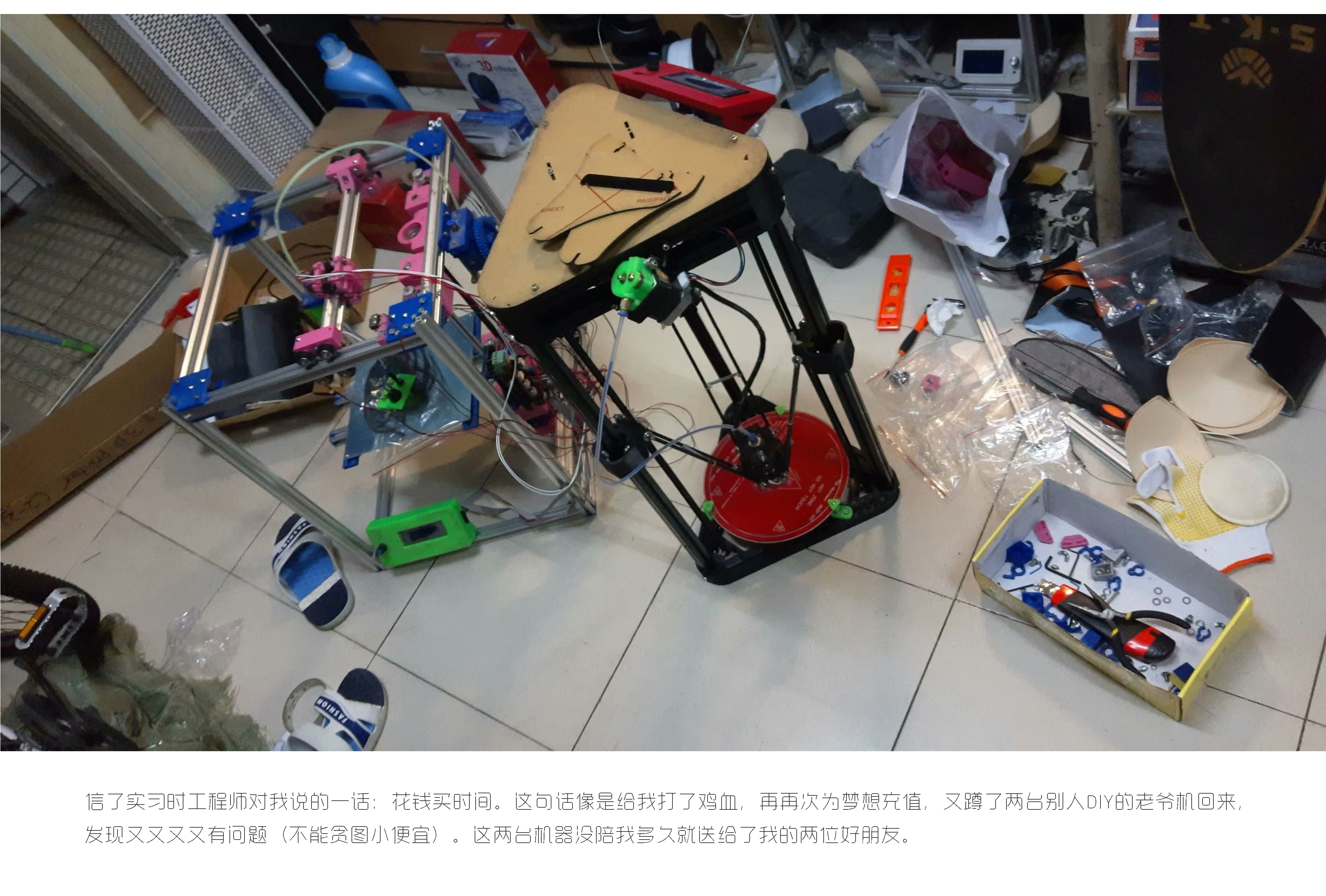 Iron Man，diy，3D printing，modeling，cosplay，Model，Film and television props，Geek，