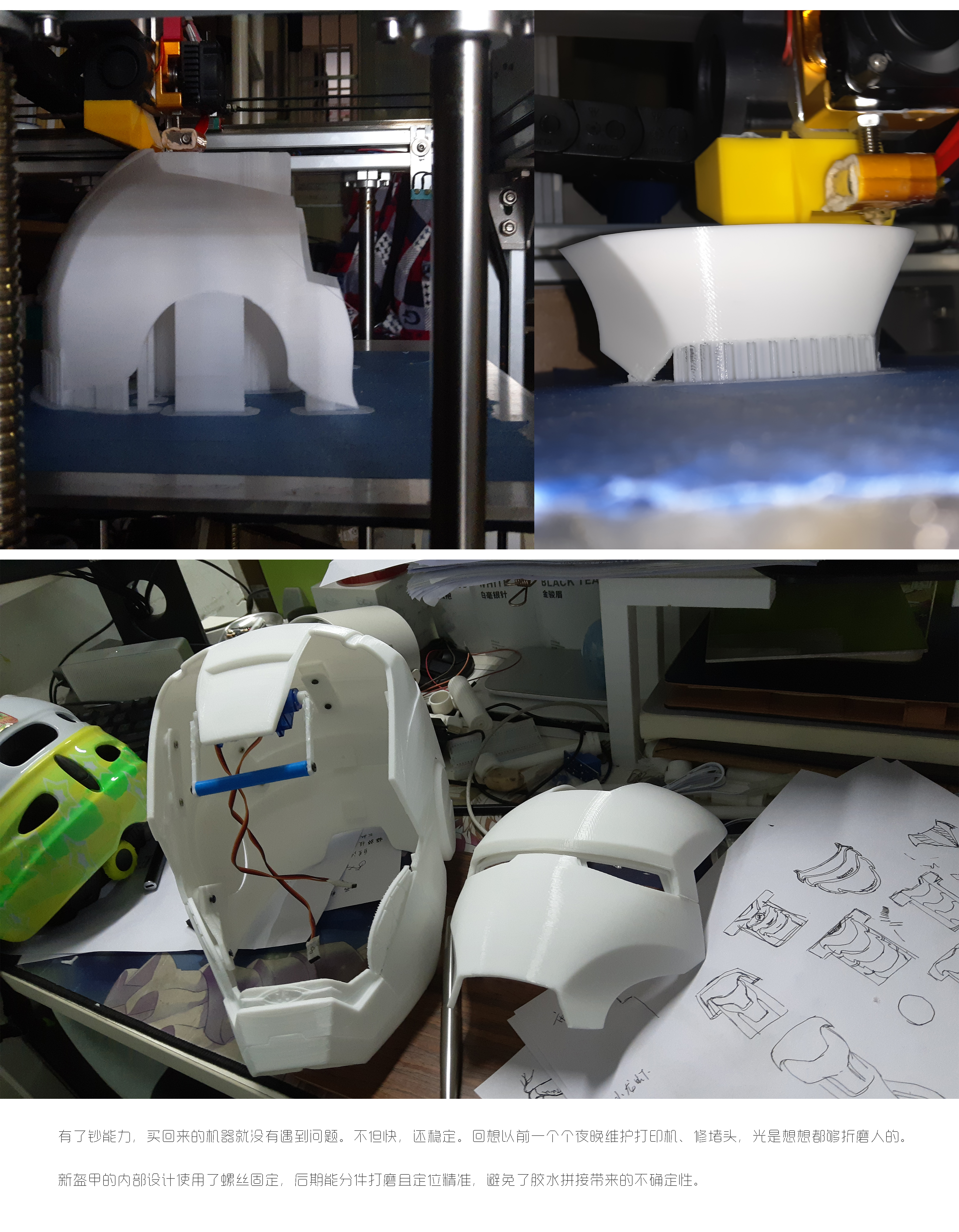 Iron Man，diy，3D printing，modeling，cosplay，Model，Film and television props，Geek，