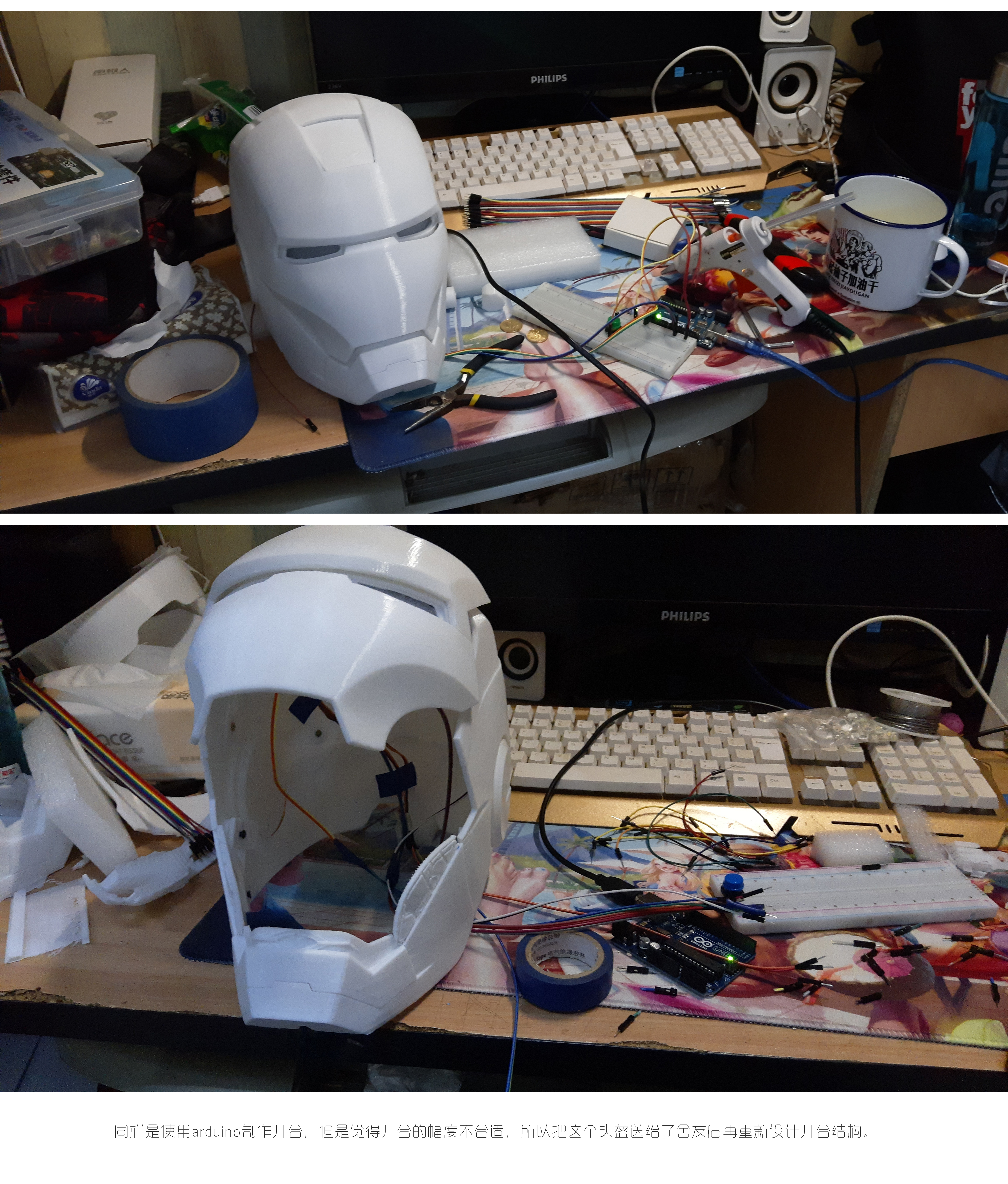 Iron Man，diy，3D printing，modeling，cosplay，Model，Film and television props，Geek，