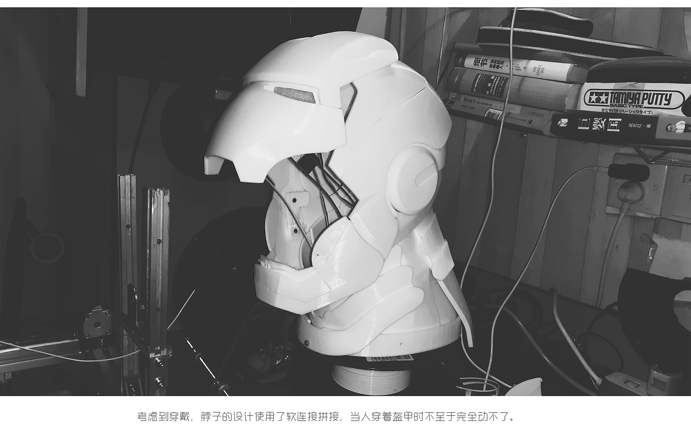 Iron Man，diy，3D printing，modeling，cosplay，Model，Film and television props，Geek，