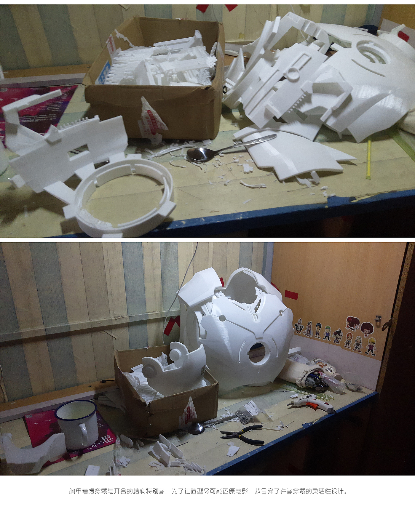 Iron Man，diy，3D printing，modeling，cosplay，Model，Film and television props，Geek，