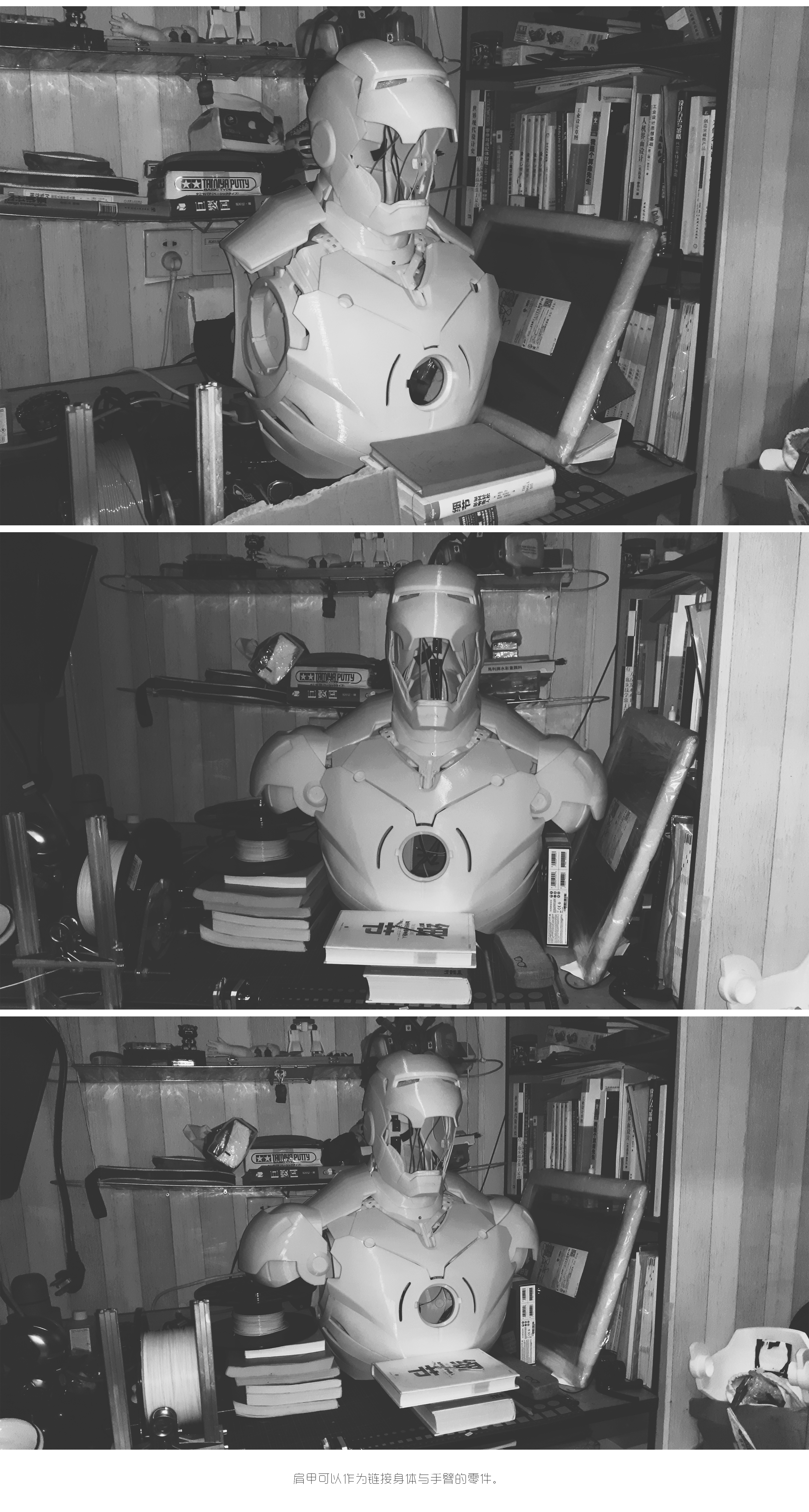 Iron Man，diy，3D printing，modeling，cosplay，Model，Film and television props，Geek，