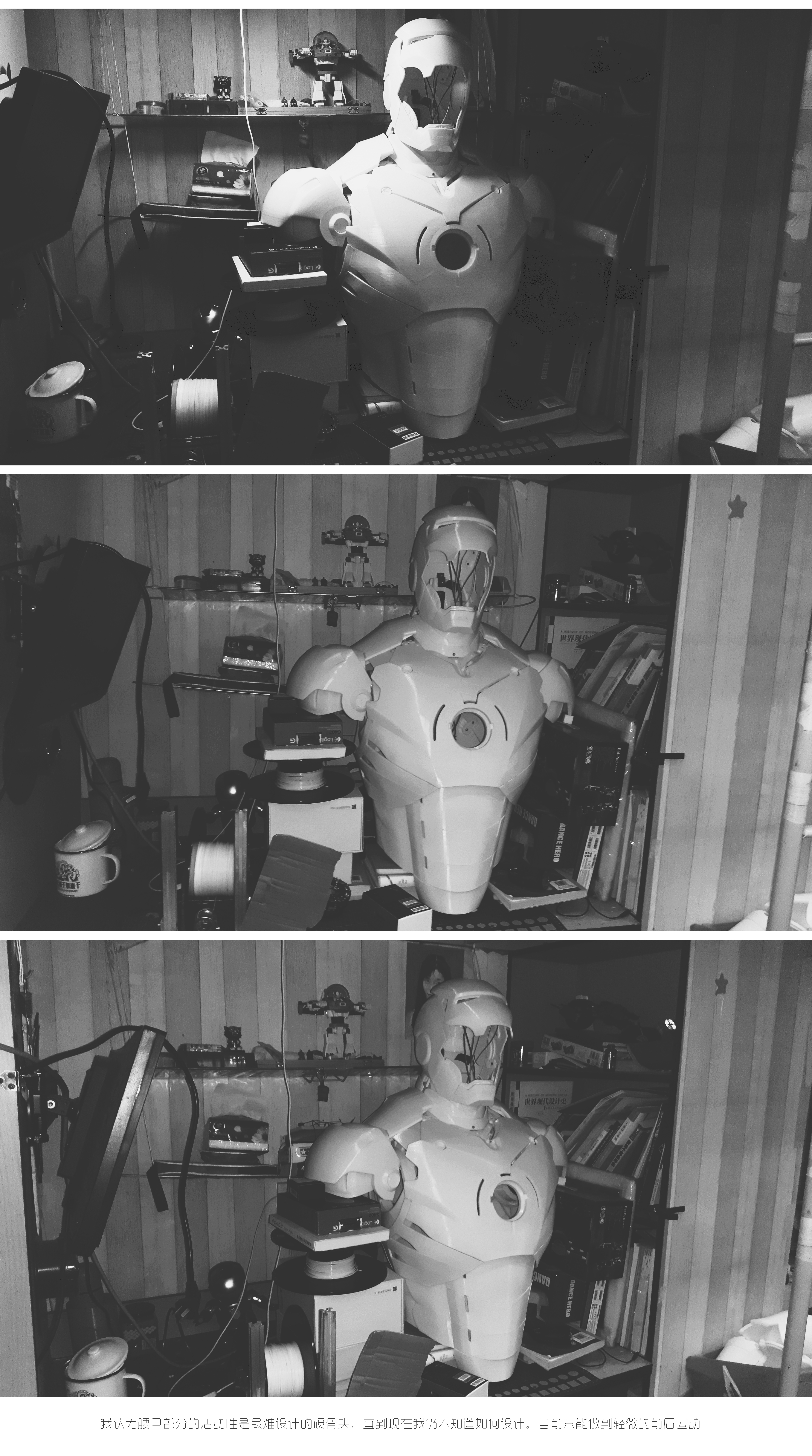 Iron Man，diy，3D printing，modeling，cosplay，Model，Film and television props，Geek，